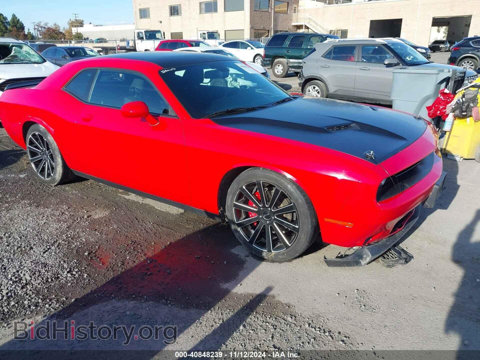 Фотография 2C3CDZAG6MH539102 - DODGE CHALLENGER 2021