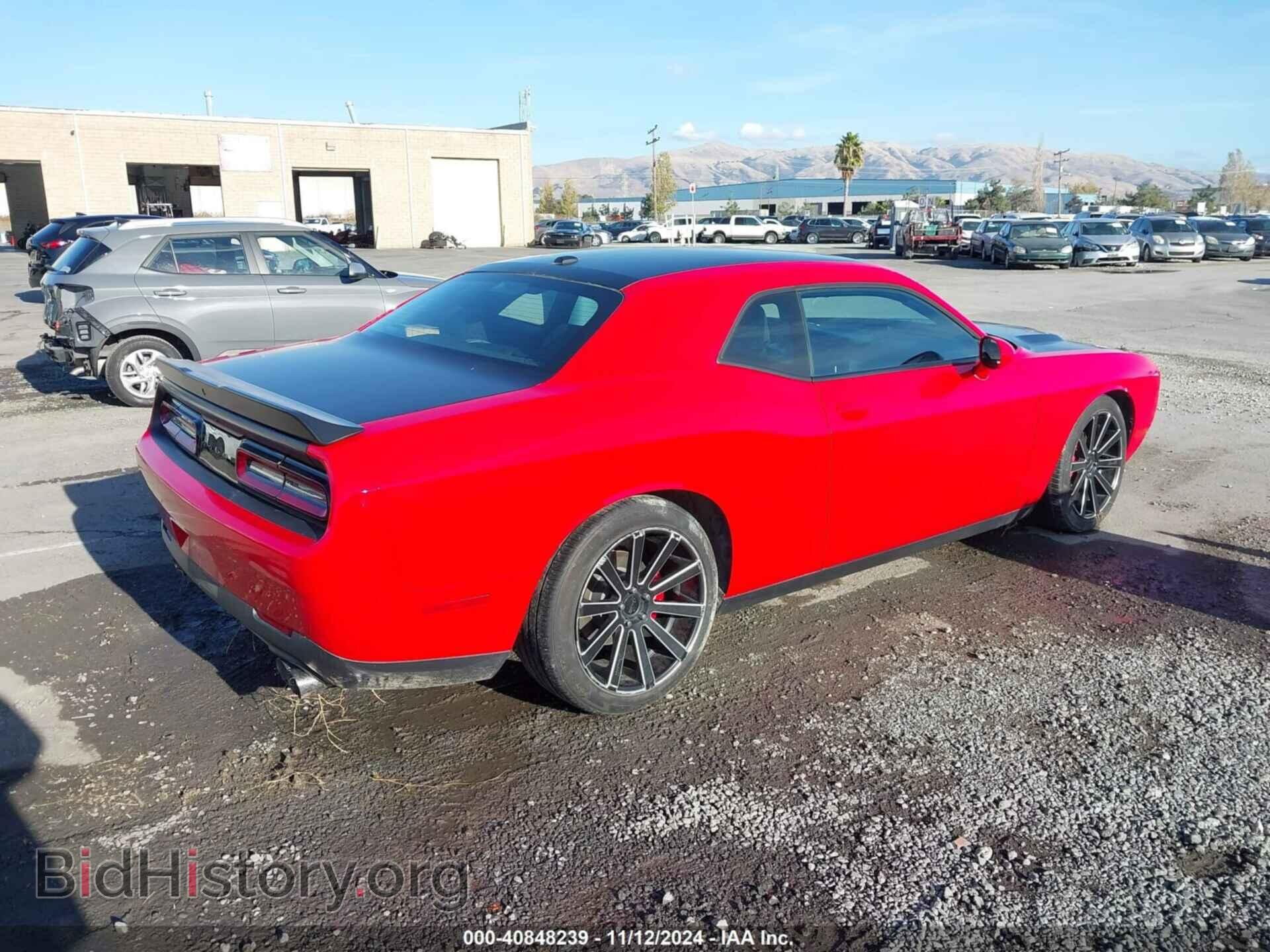 2021 DODGE CHALLENGER - VIN: 2C3CDZAG6MH539102 - Photo 4