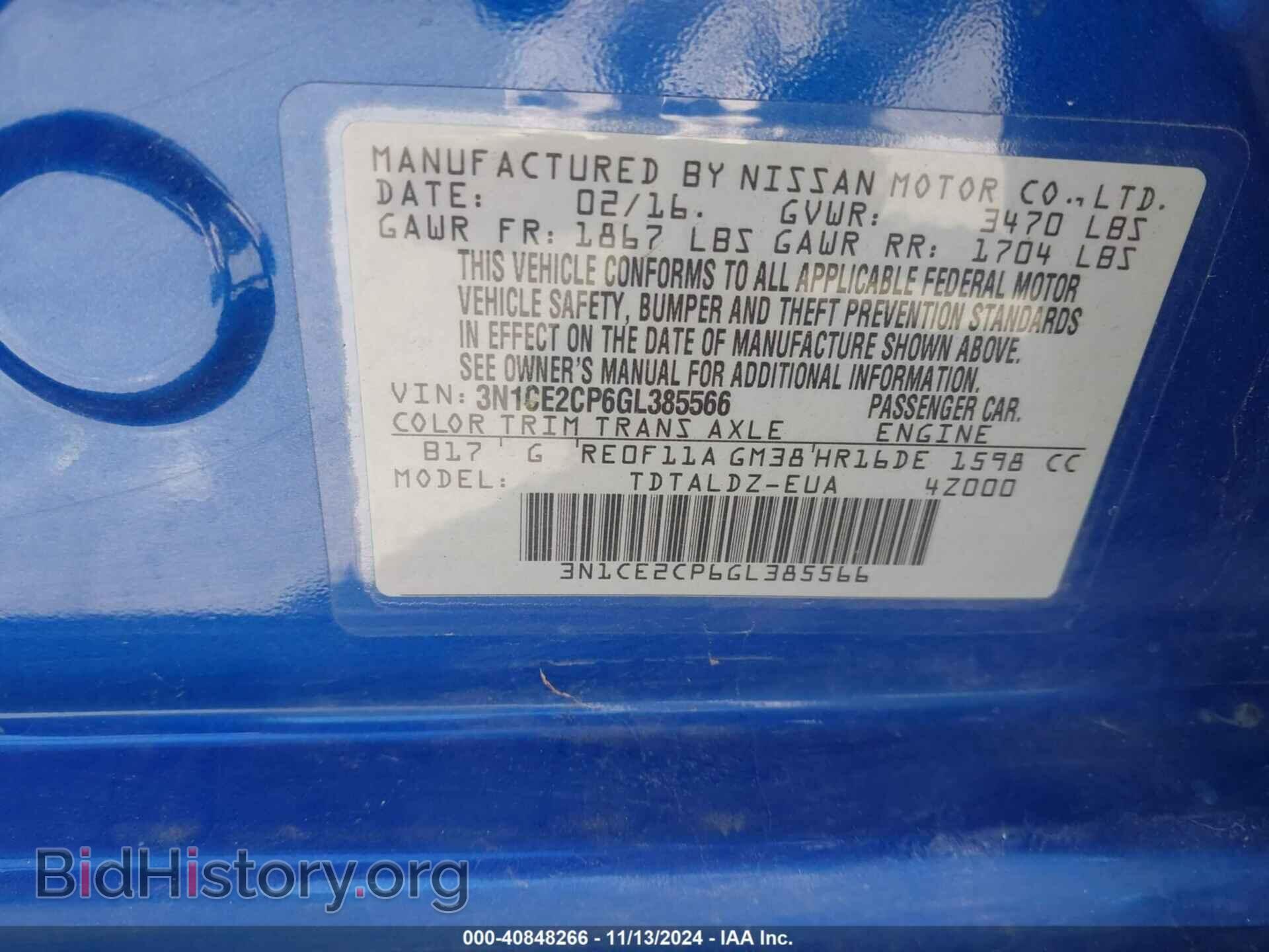 2016 NISSAN VERSA NOTE - VIN: 3N1CE2CP6GL385566 - Фото 9