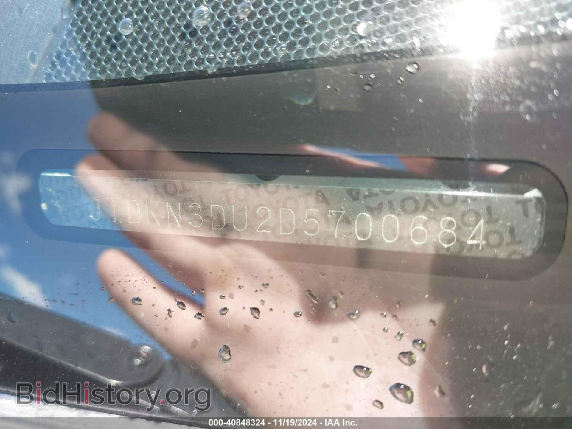 2013 TOYOTA PRIUS - VIN: JTDKN3DU2D5700684 - Фото 9