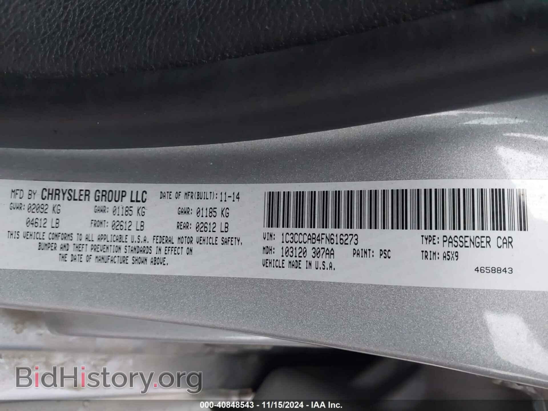 2015 CHRYSLER 200 - VIN: 1C3CCCAB4FN616273 - Фото 9