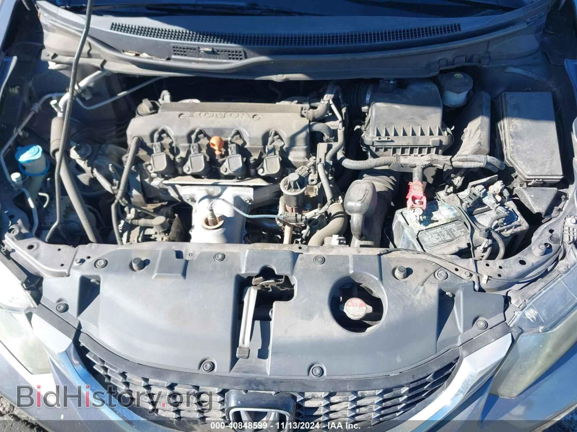 2014 HONDA CIVIC - VIN: 19XFB2F99EE274415 - Фото 10