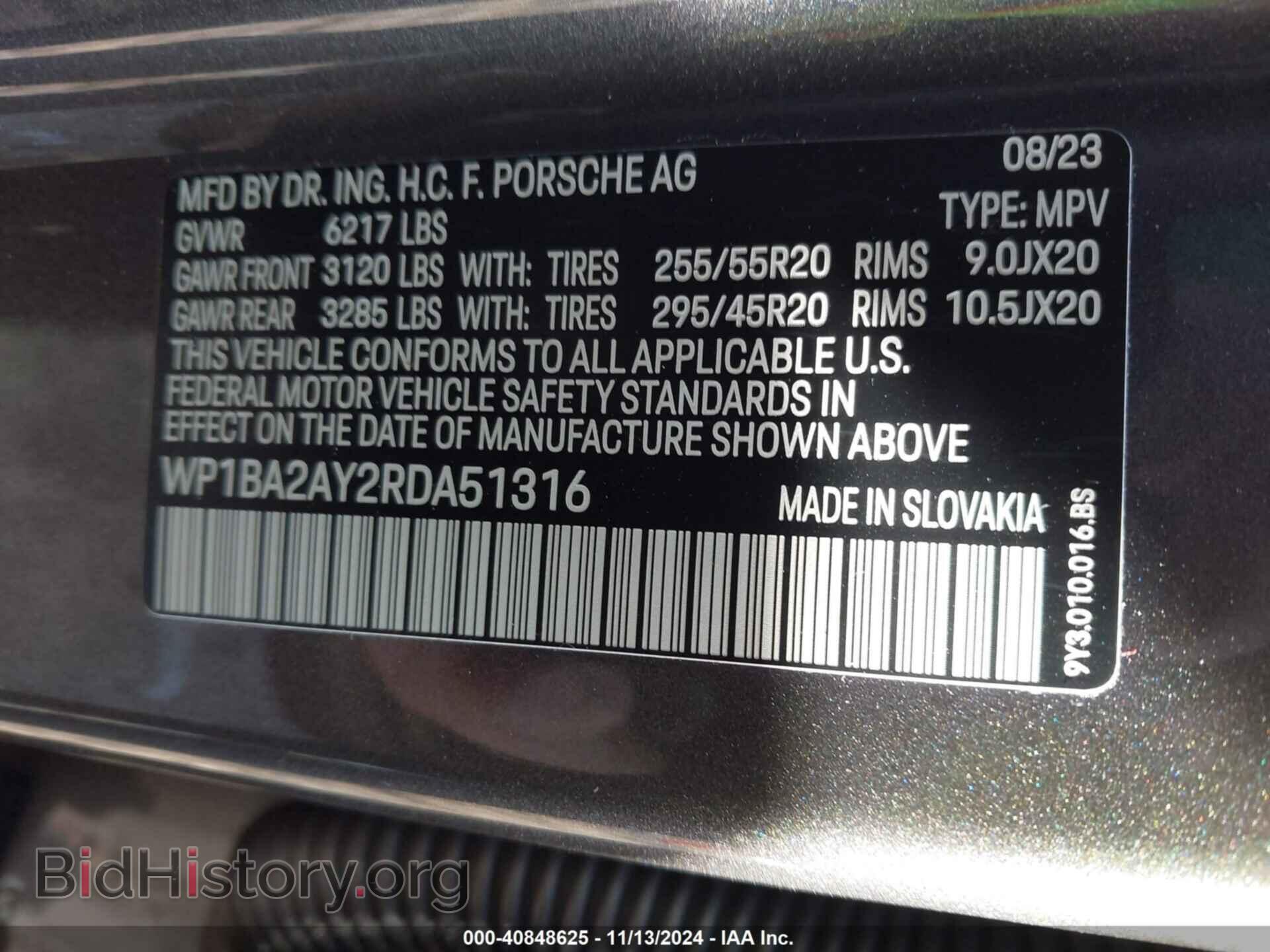 2024 PORSCHE CAYENNE COUPE - VIN: WP1BA2AY2RDA51316 - Фото 9