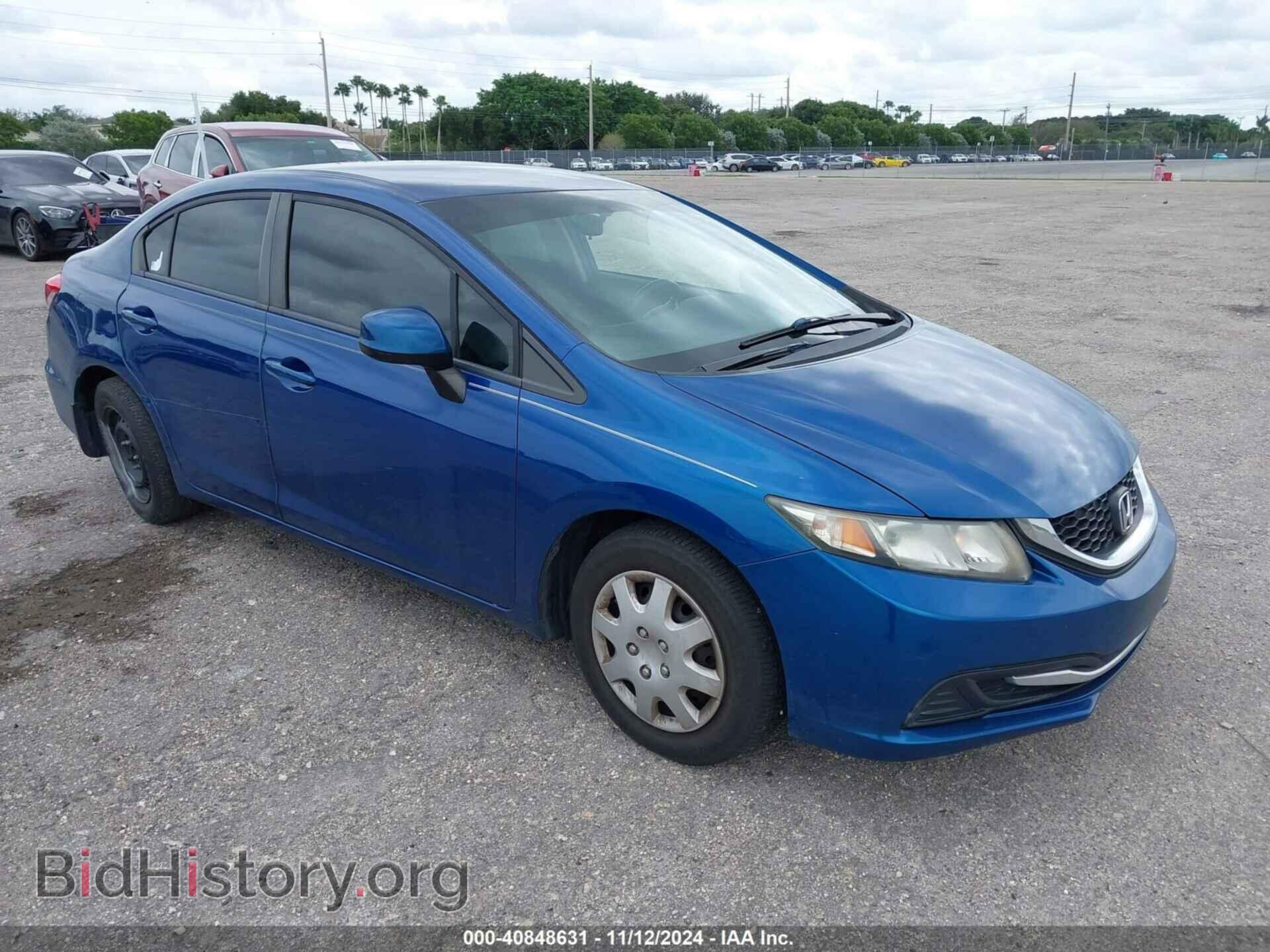 Фотография 19XFB2F59DE088336 - HONDA CIVIC 2013