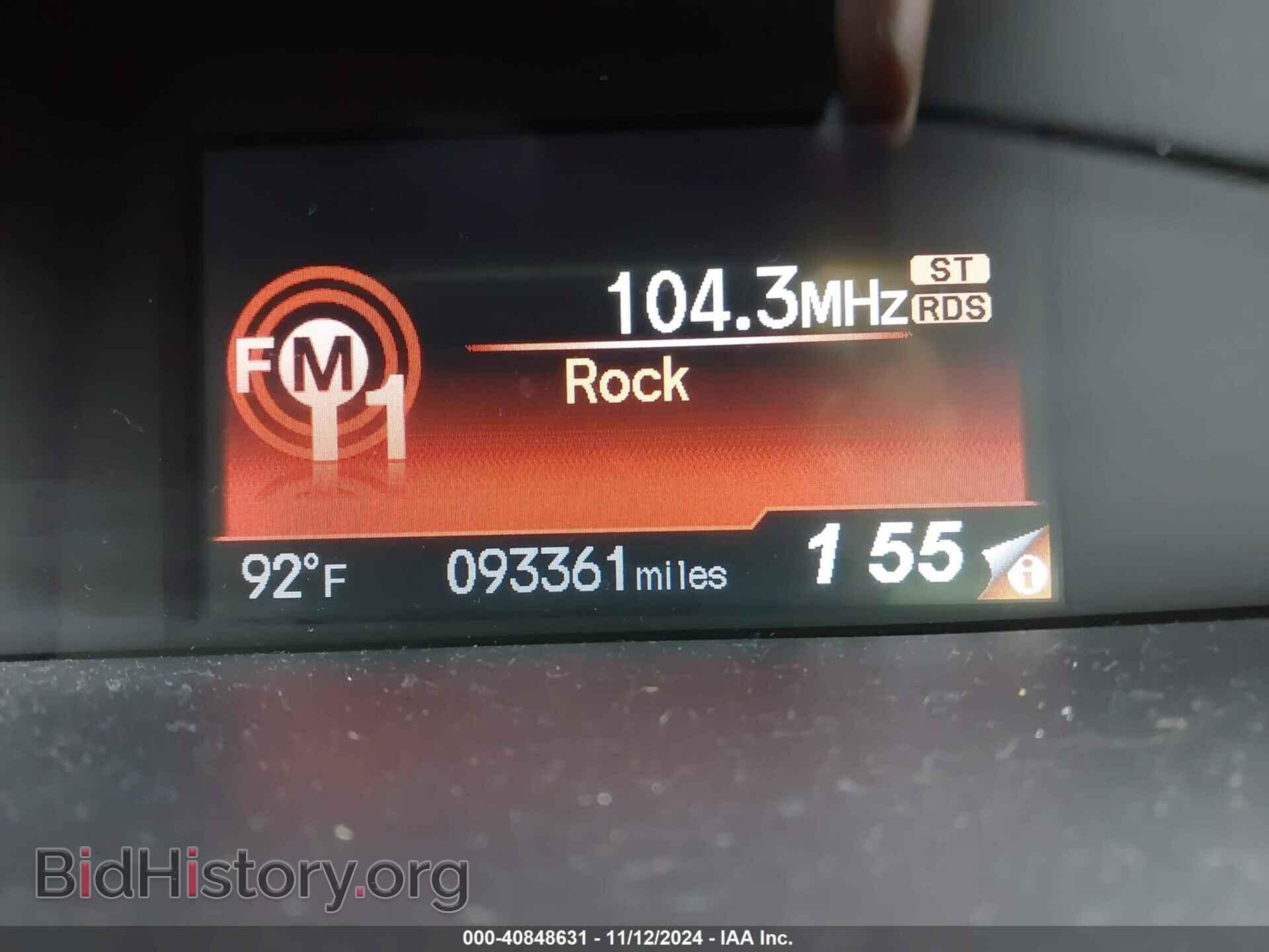 2013 HONDA CIVIC - VIN: 19XFB2F59DE088336 - Фото 15