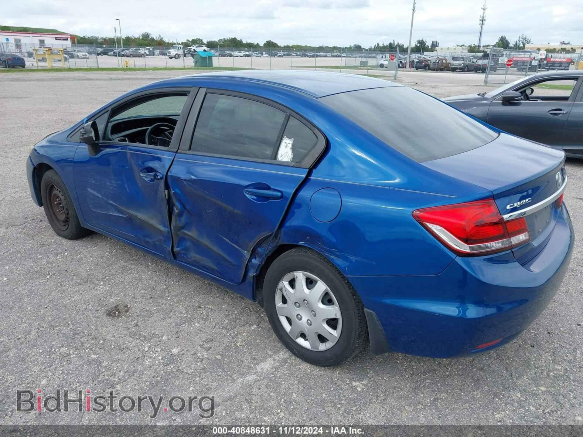 2013 HONDA CIVIC - VIN: 19XFB2F59DE088336 - Фото 3