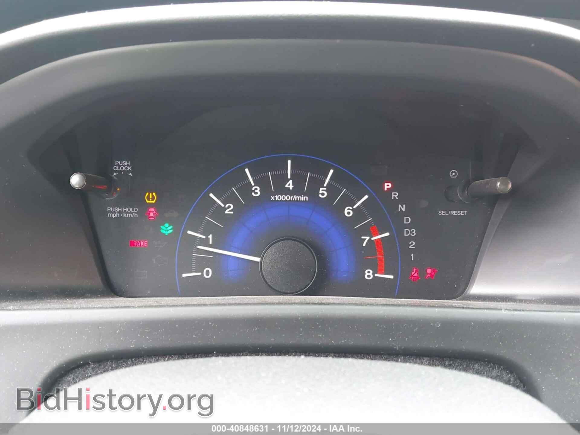 2013 HONDA CIVIC - VIN: 19XFB2F59DE088336 - Фото 7