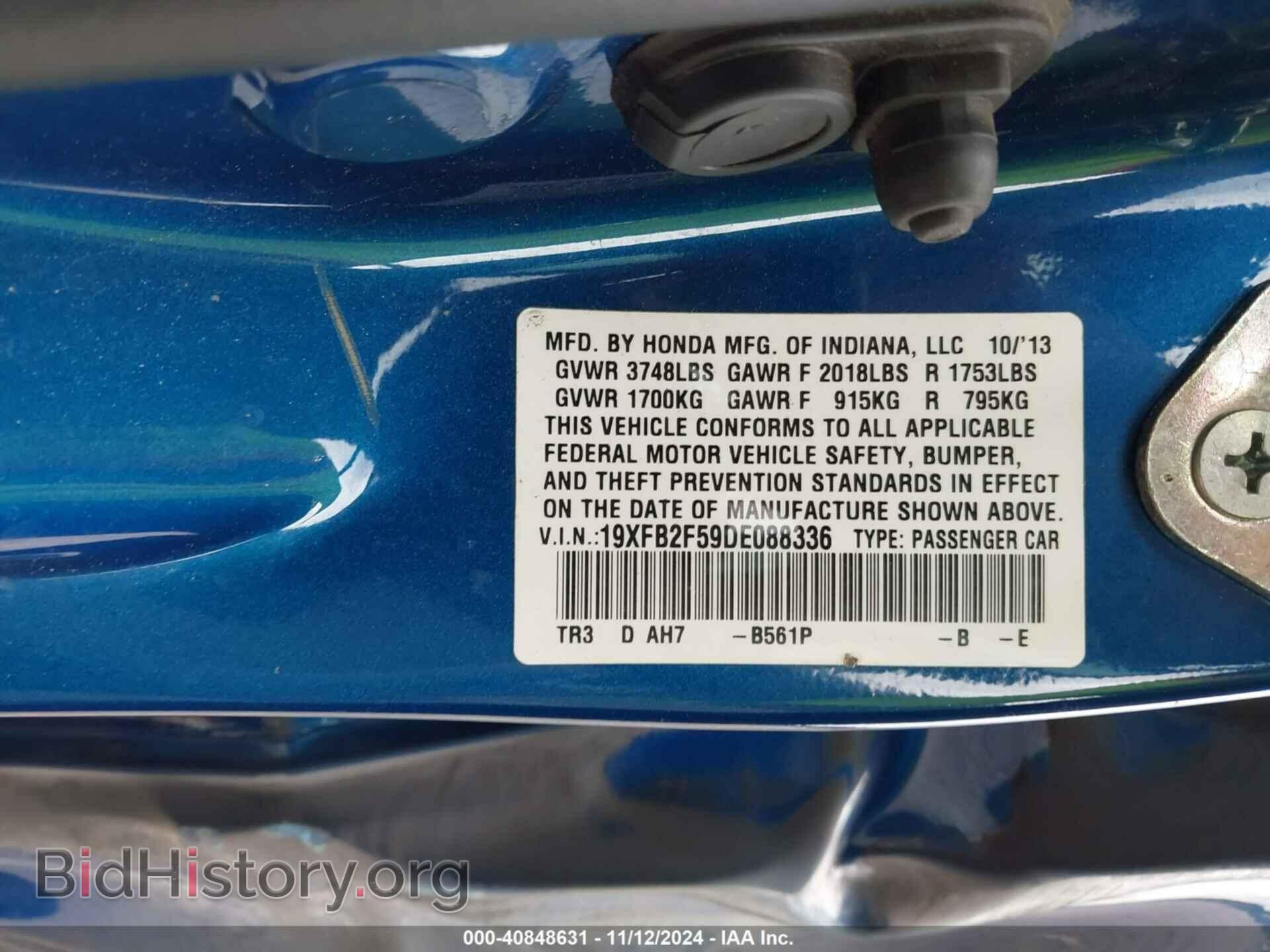 2013 HONDA CIVIC - VIN: 19XFB2F59DE088336 - Фото 9