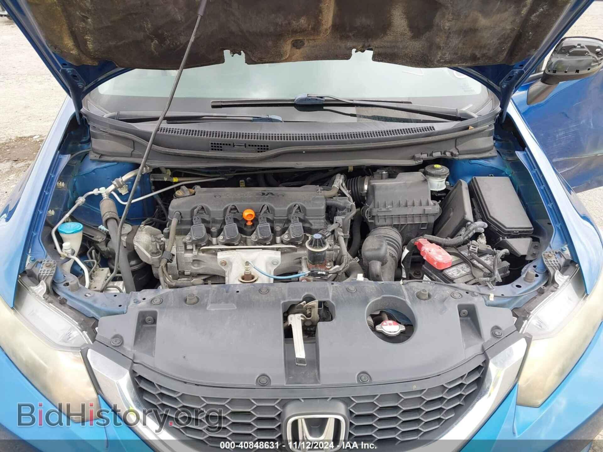 2013 HONDA CIVIC - VIN: 19XFB2F59DE088336 - Фото 10