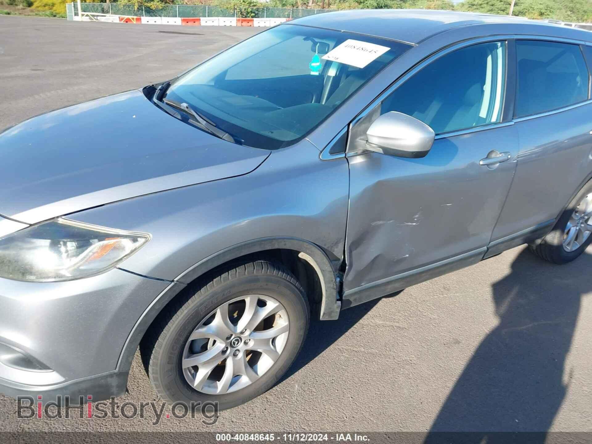 2015 MAZDA CX-9 - VIN: JM3TB2BA3F0464294 - Фото 6