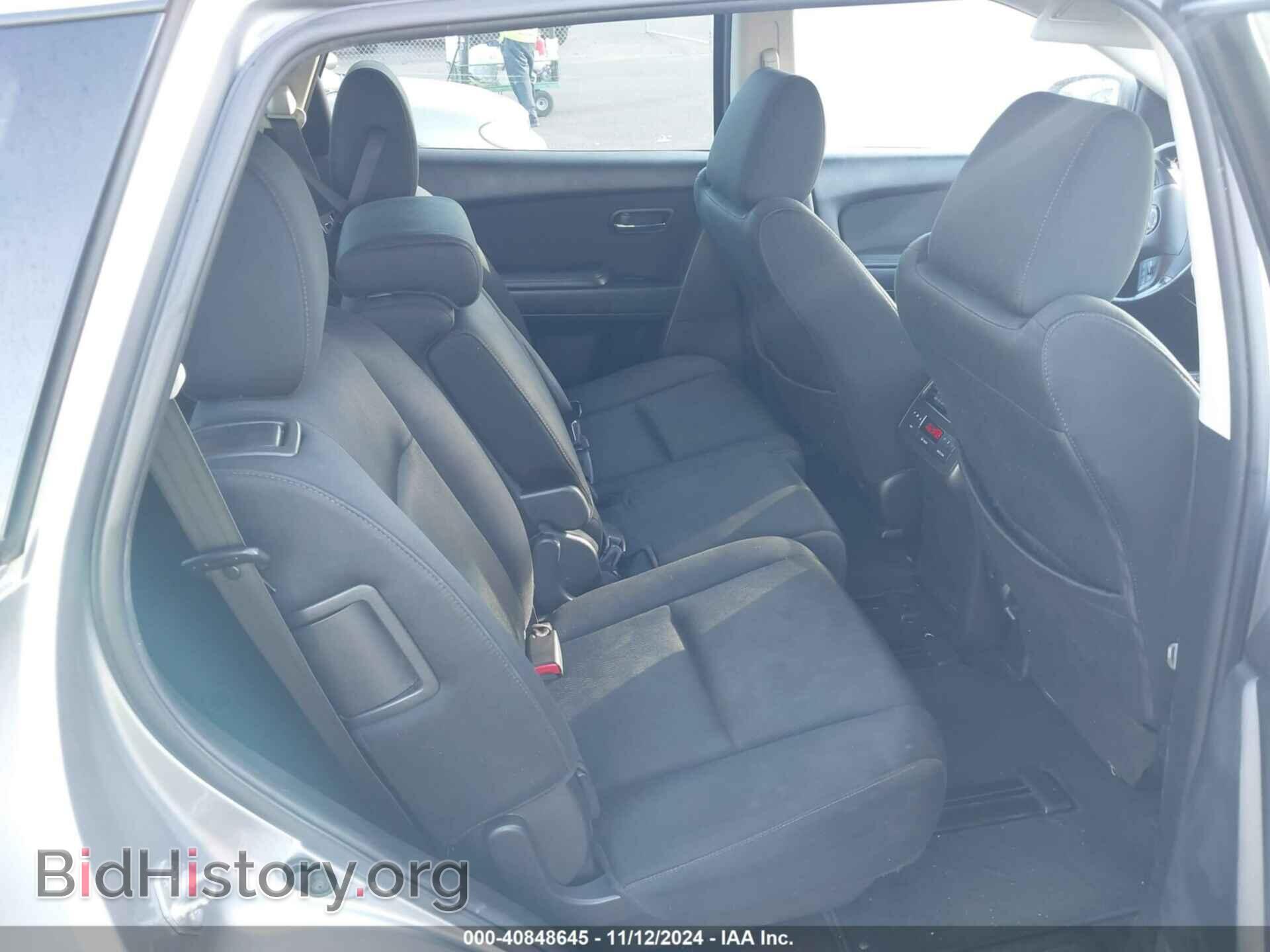 2015 MAZDA CX-9 - VIN: JM3TB2BA3F0464294 - Фото 8