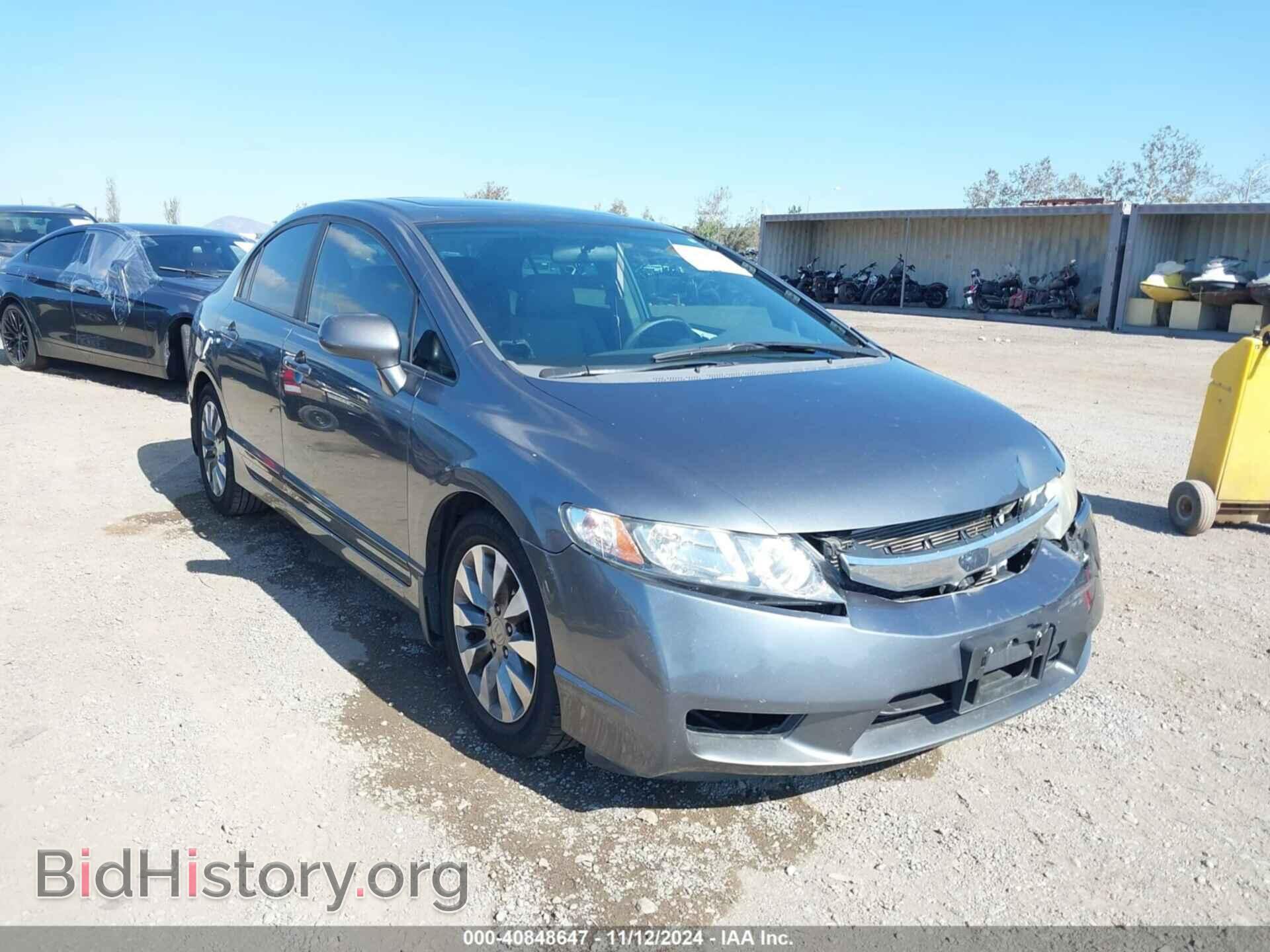 Фотография 19XFA1F93AE026703 - HONDA CIVIC 2010