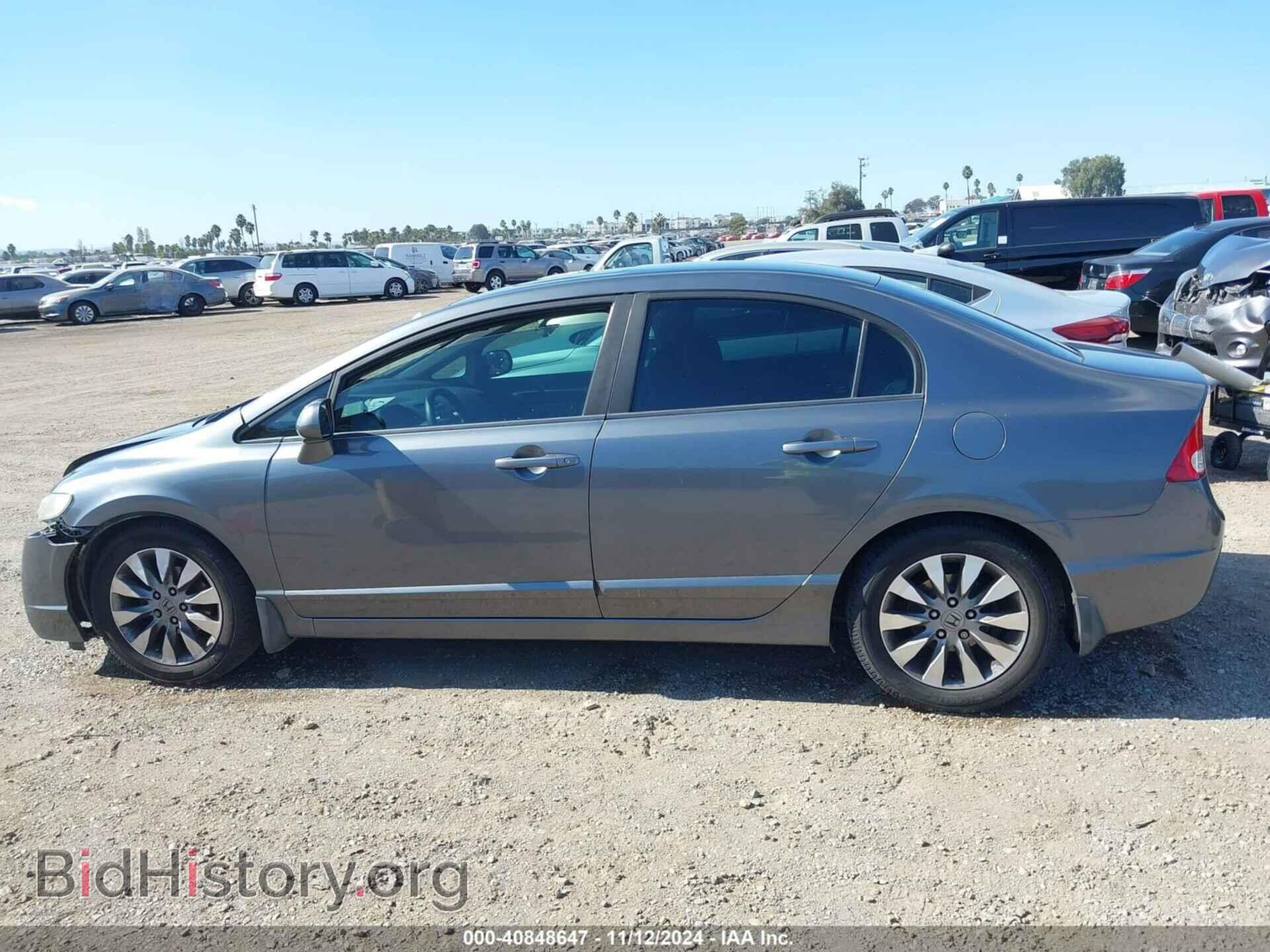 2010 HONDA CIVIC - VIN: 19XFA1F93AE026703 - Фото 14