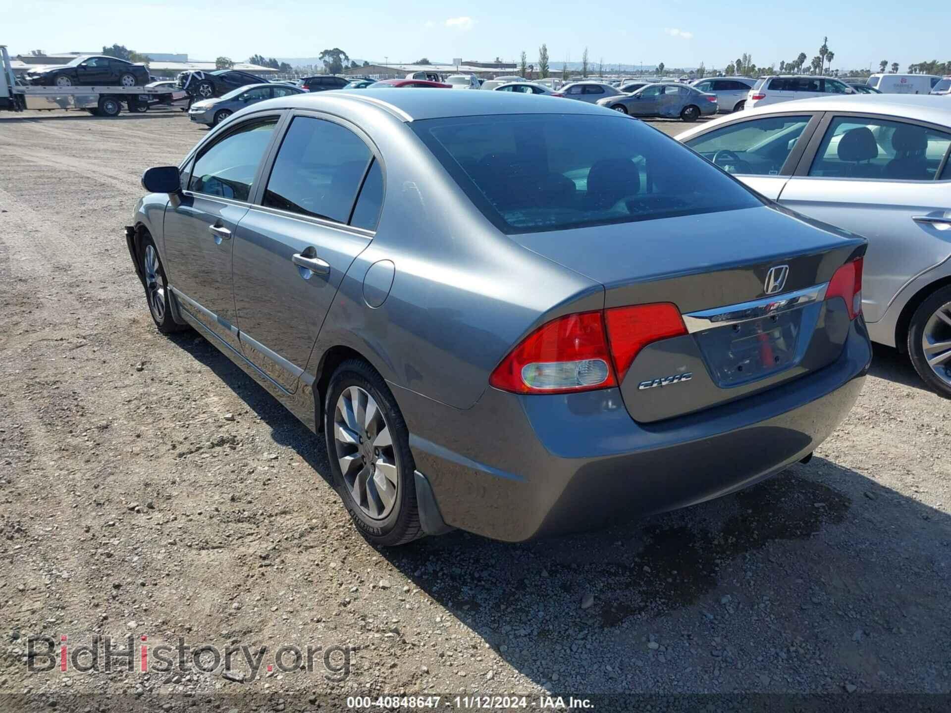 2010 HONDA CIVIC - VIN: 19XFA1F93AE026703 - Фото 3