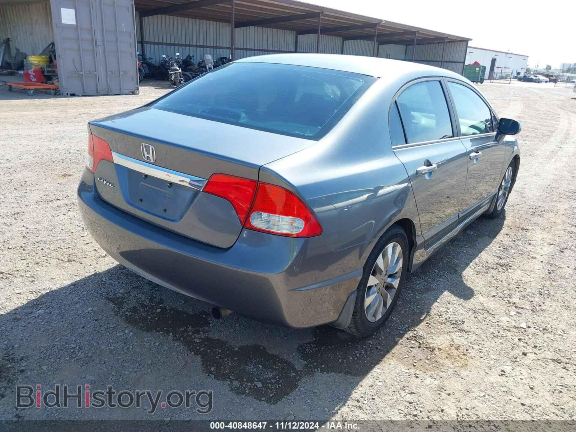 2010 HONDA CIVIC - VIN: 19XFA1F93AE026703 - Фото 4