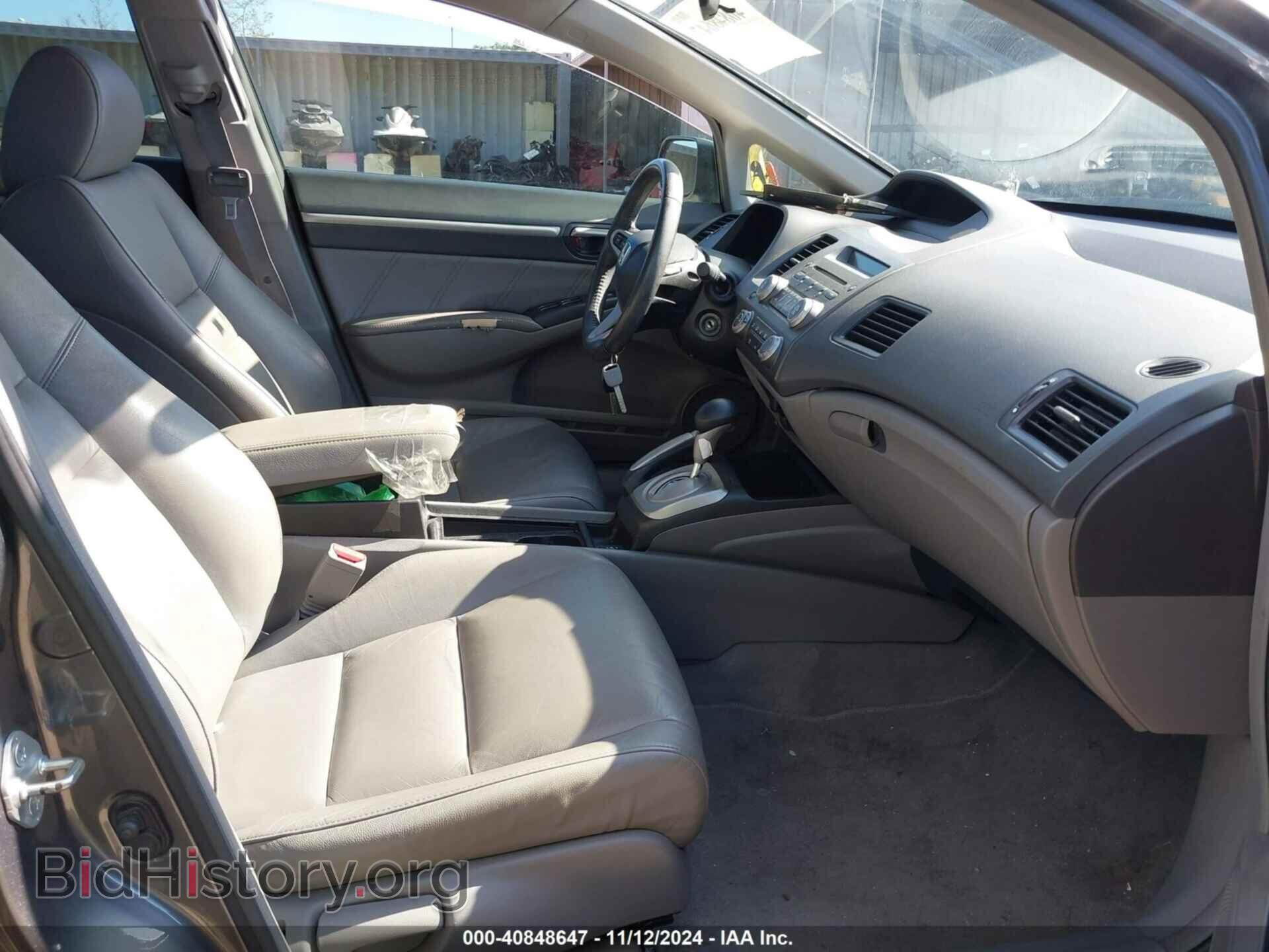2010 HONDA CIVIC - VIN: 19XFA1F93AE026703 - Фото 5