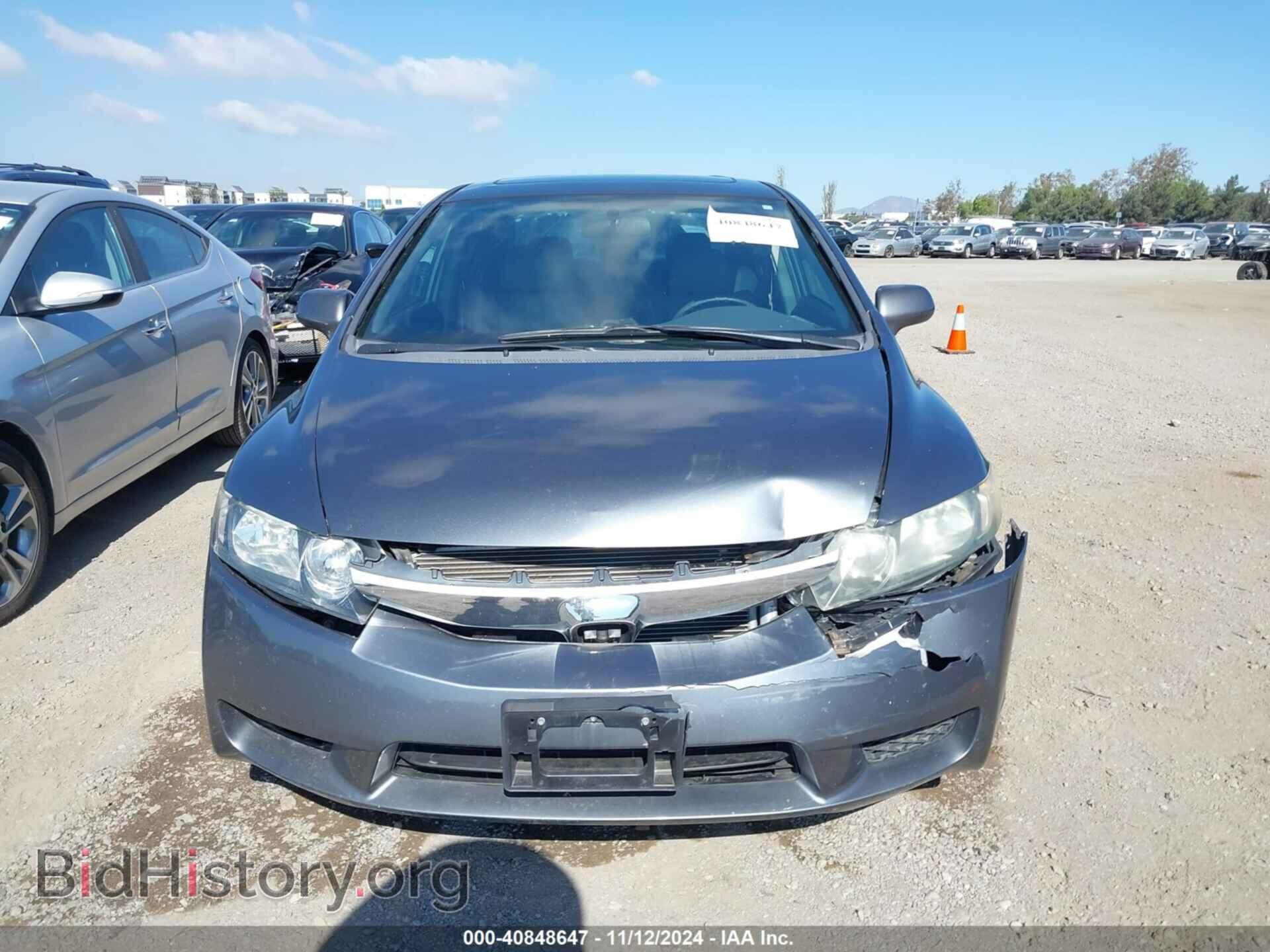 2010 HONDA CIVIC - VIN: 19XFA1F93AE026703 - Фото 6