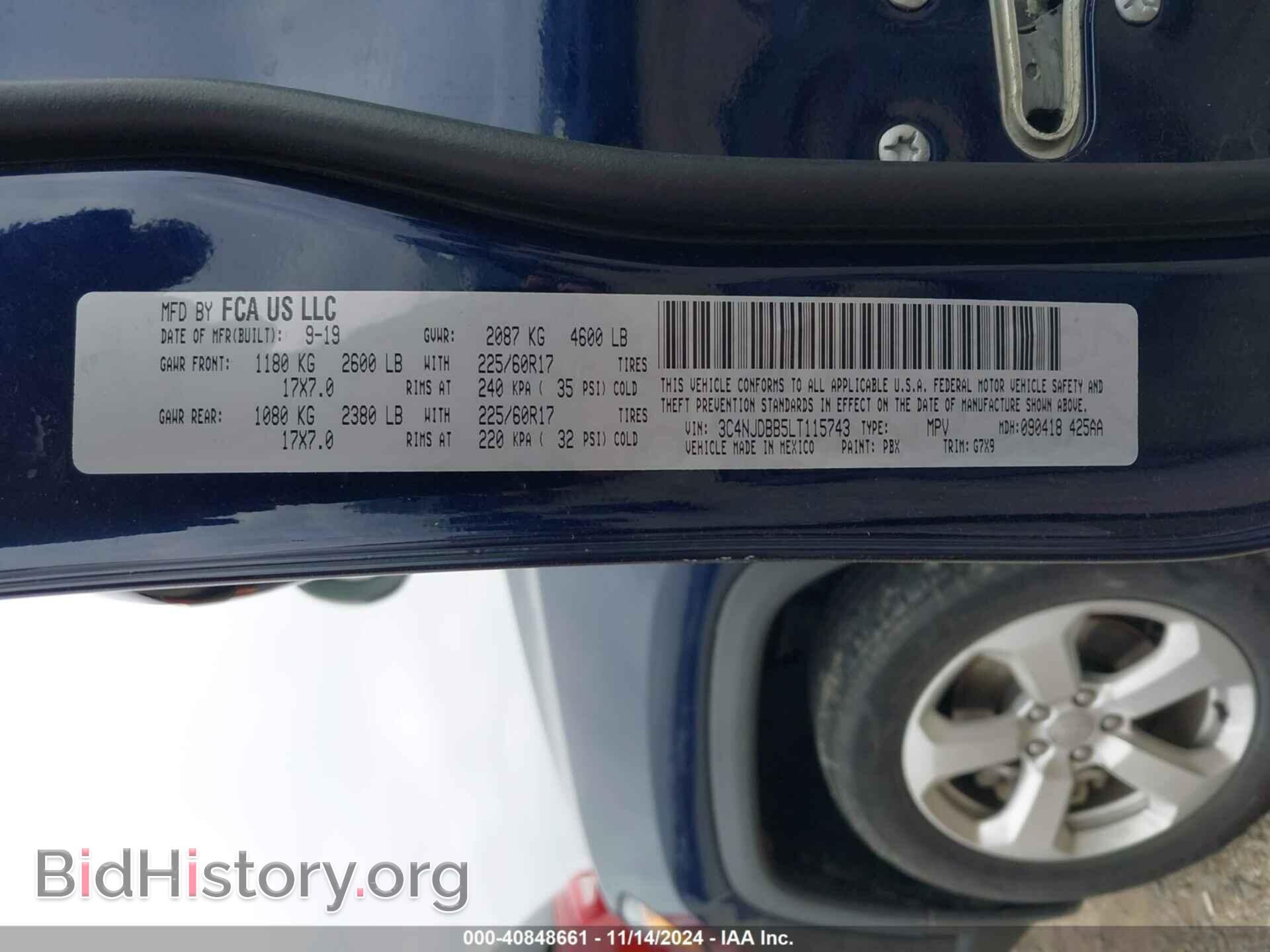 2020 JEEP COMPASS - VIN: 3C4NJDBB5LT115743 - Фото 9