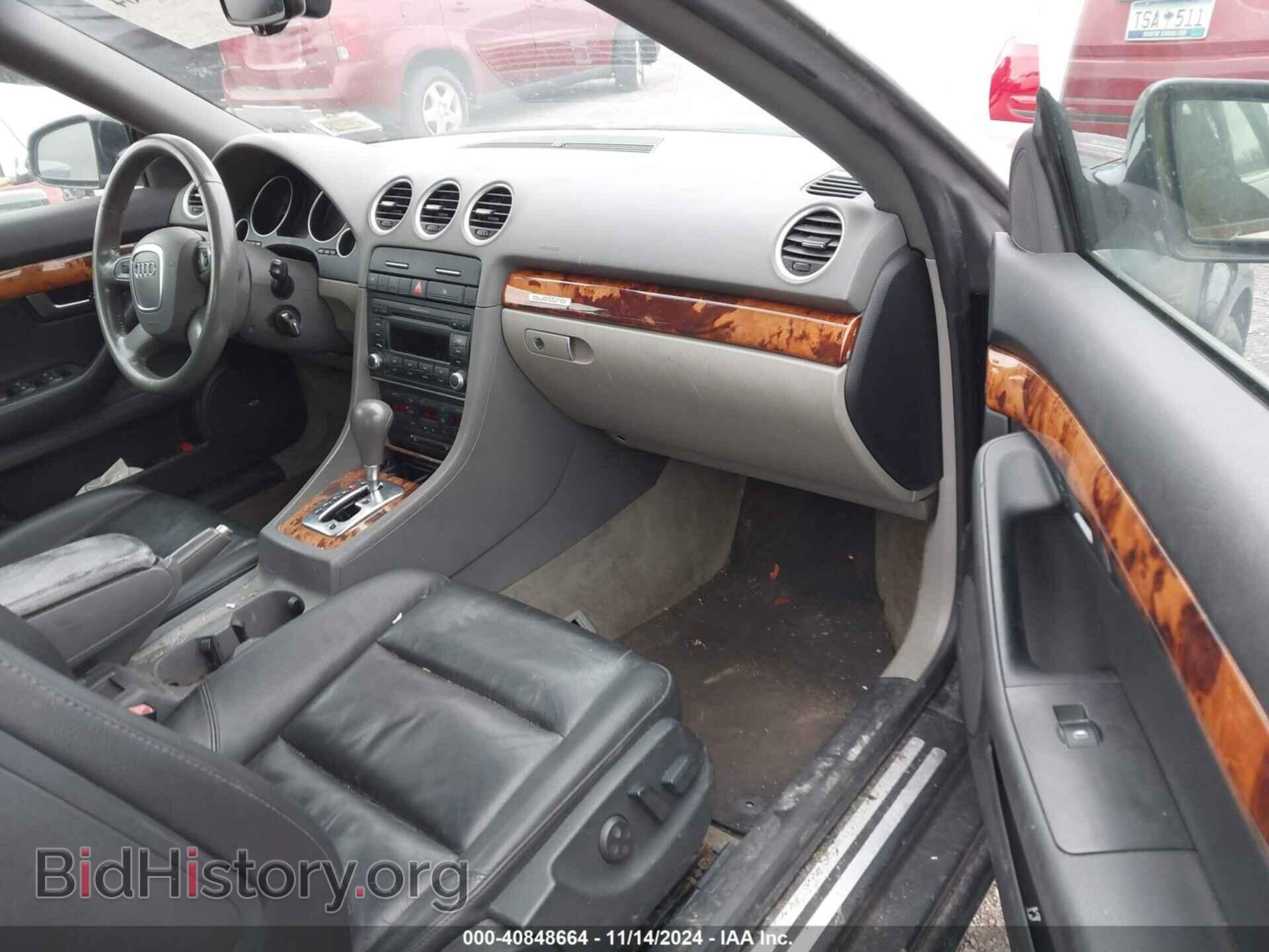 2007 AUDI A4 - VIN: WAUDF48H17K025471 - Фото 5