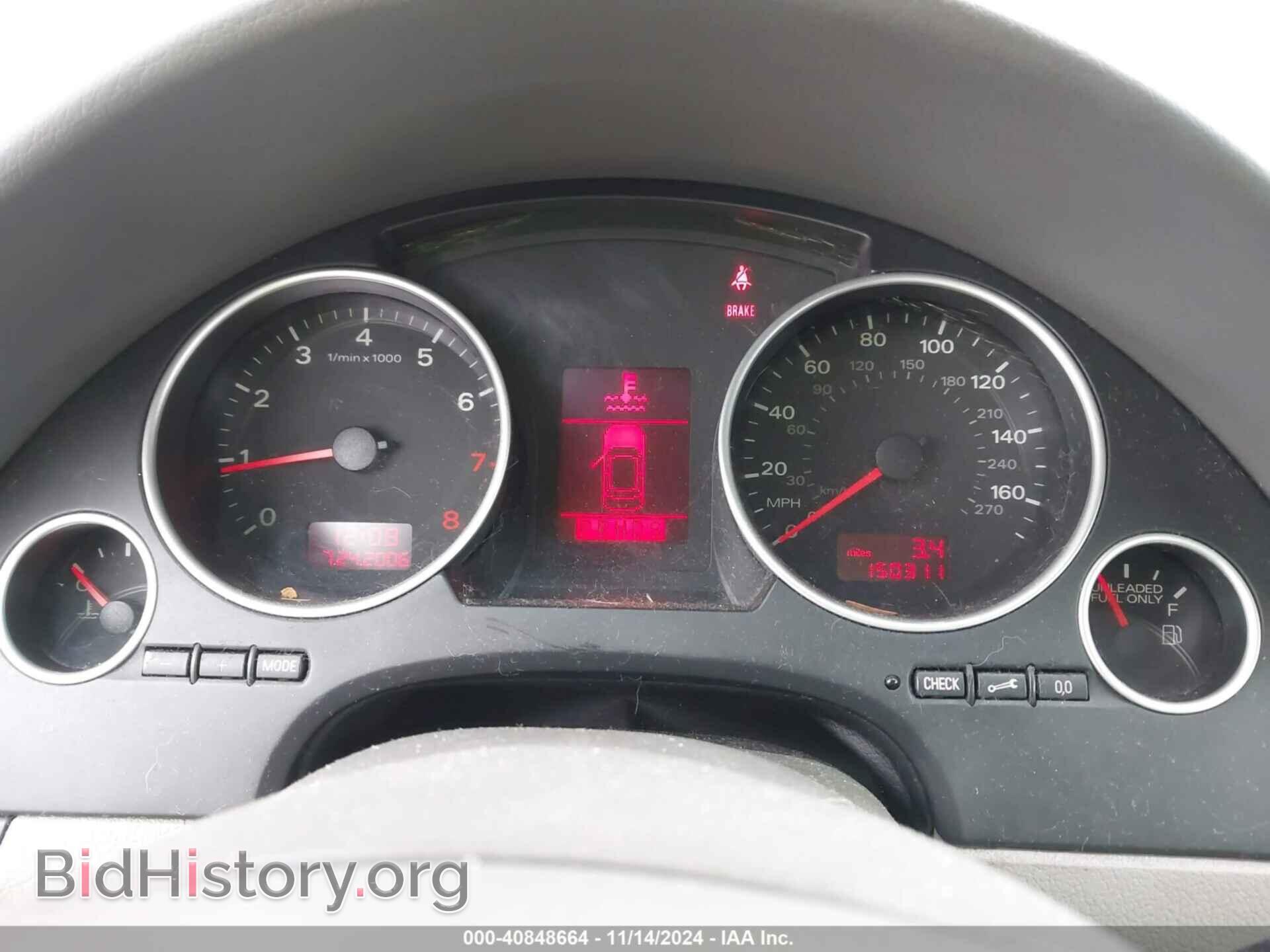 2007 AUDI A4 - VIN: WAUDF48H17K025471 - Фото 7