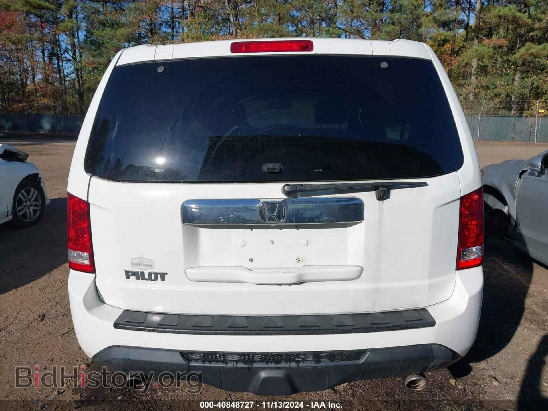 2015 HONDA PILOT - VIN: 5FNYF3H76FB013818 - Фото 16