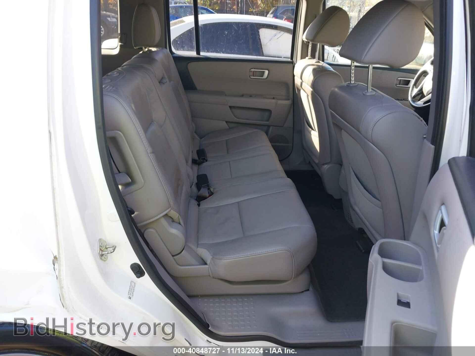 2015 HONDA PILOT - VIN: 5FNYF3H76FB013818 - Фото 8