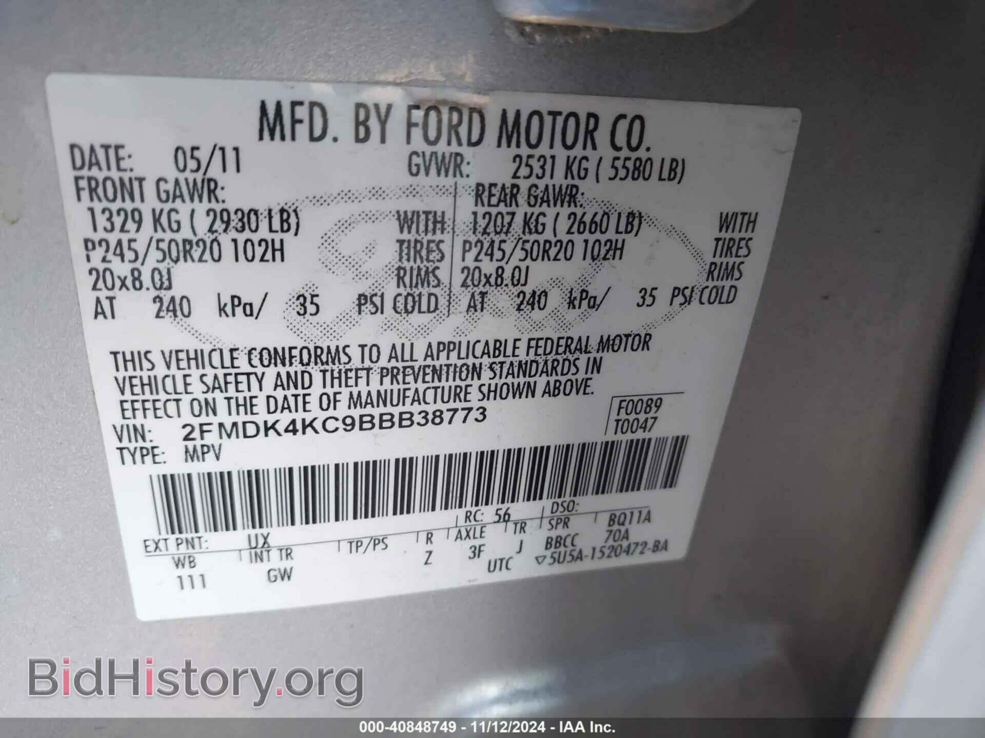 2011 FORD EDGE - VIN: 2FMDK4KC9BBB38773 - Фото 9
