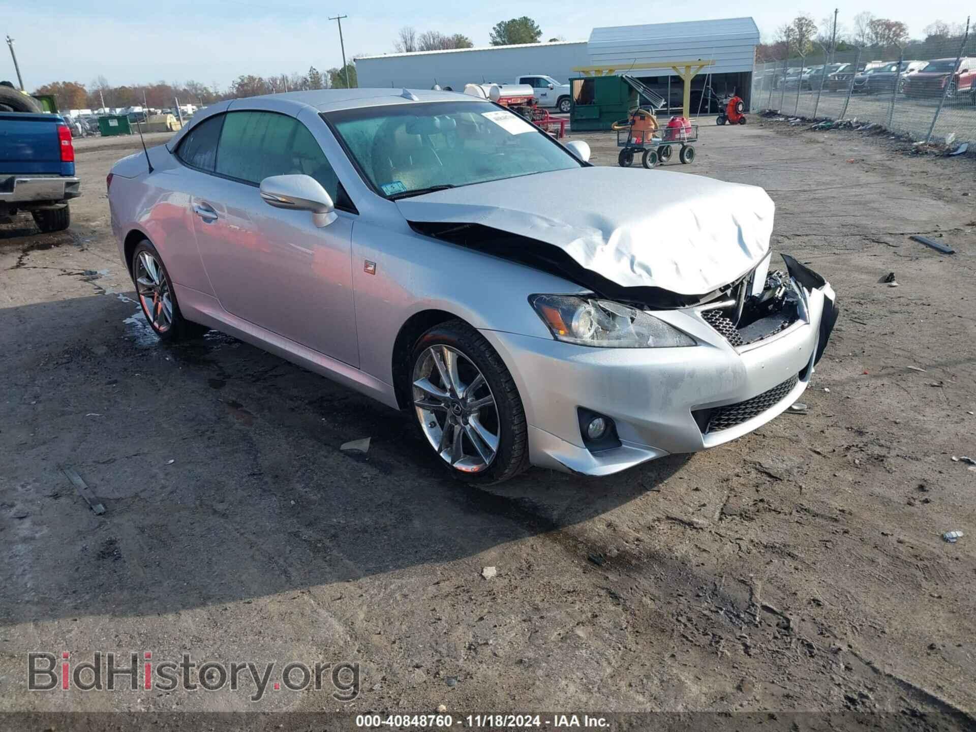 Photo JTHFF2C26E2529755 - LEXUS IS 250C 2014