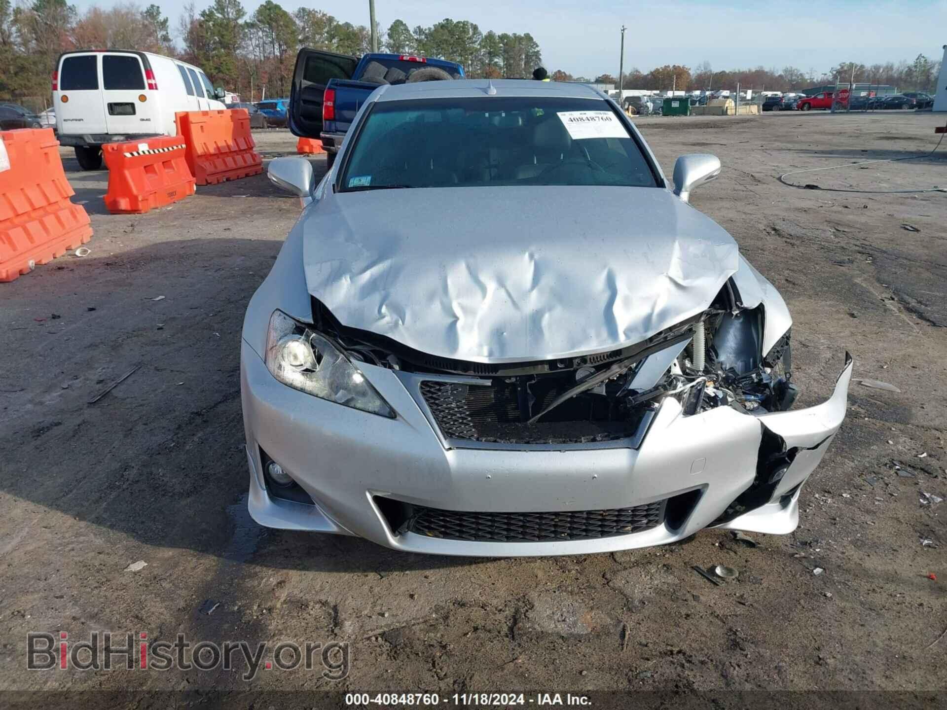 2014 LEXUS IS 250C - VIN: JTHFF2C26E2529755 - Фото 12