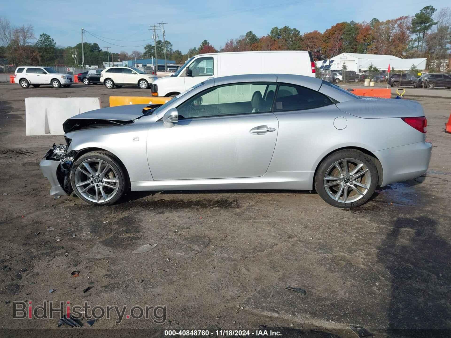 2014 LEXUS IS 250C - VIN: JTHFF2C26E2529755 - Фото 14