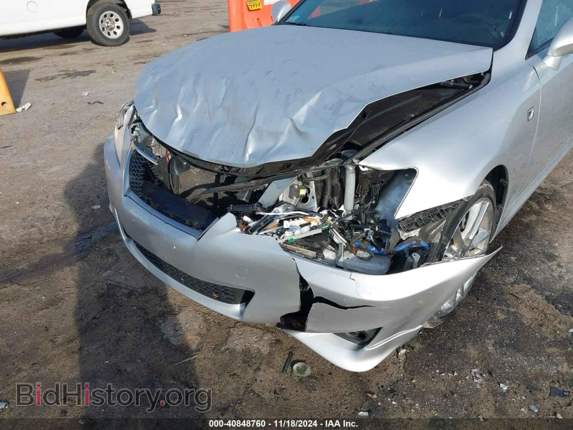 2014 LEXUS IS 250C - VIN: JTHFF2C26E2529755 - Фото 6