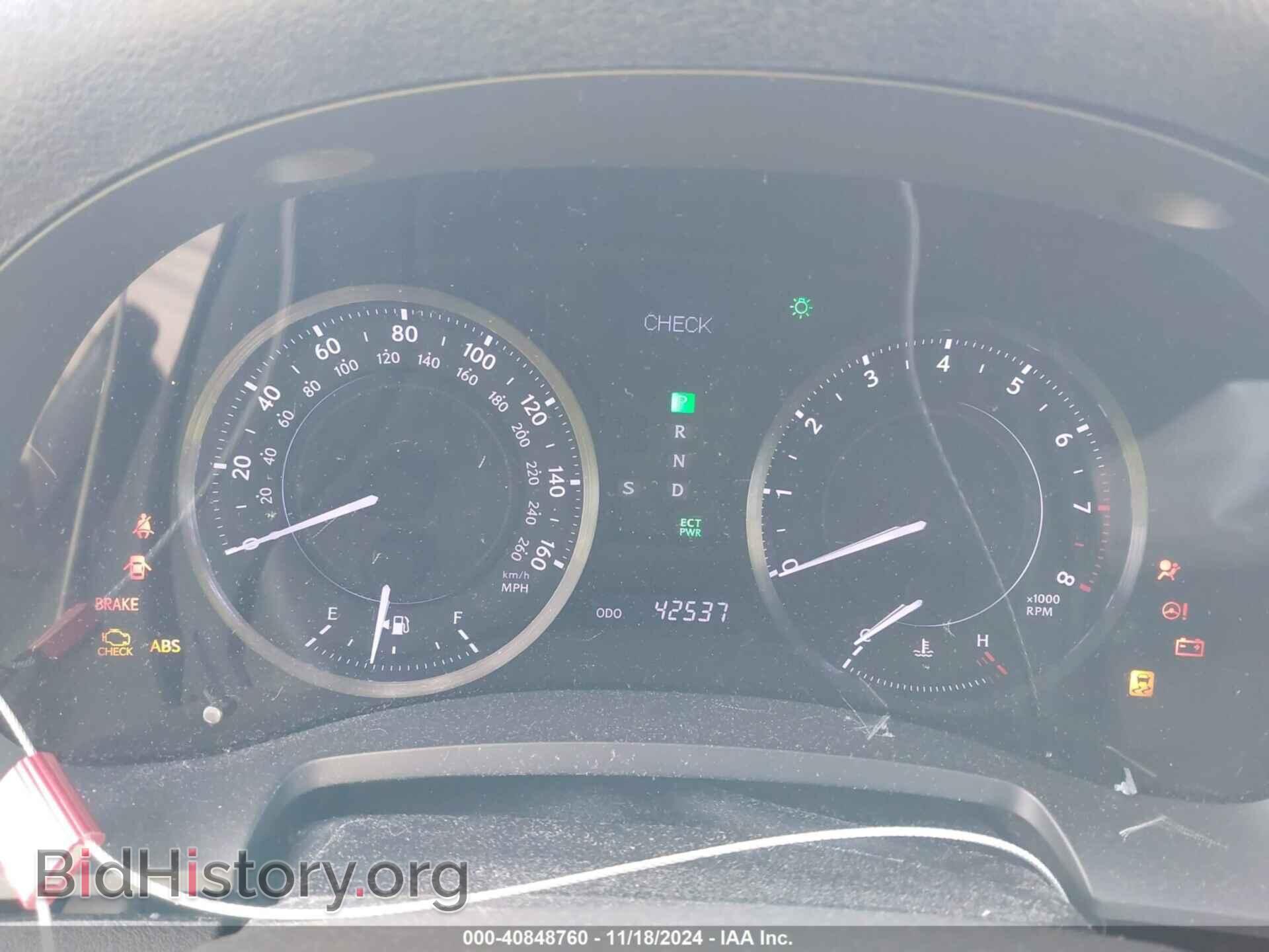 2014 LEXUS IS 250C - VIN: JTHFF2C26E2529755 - Фото 7