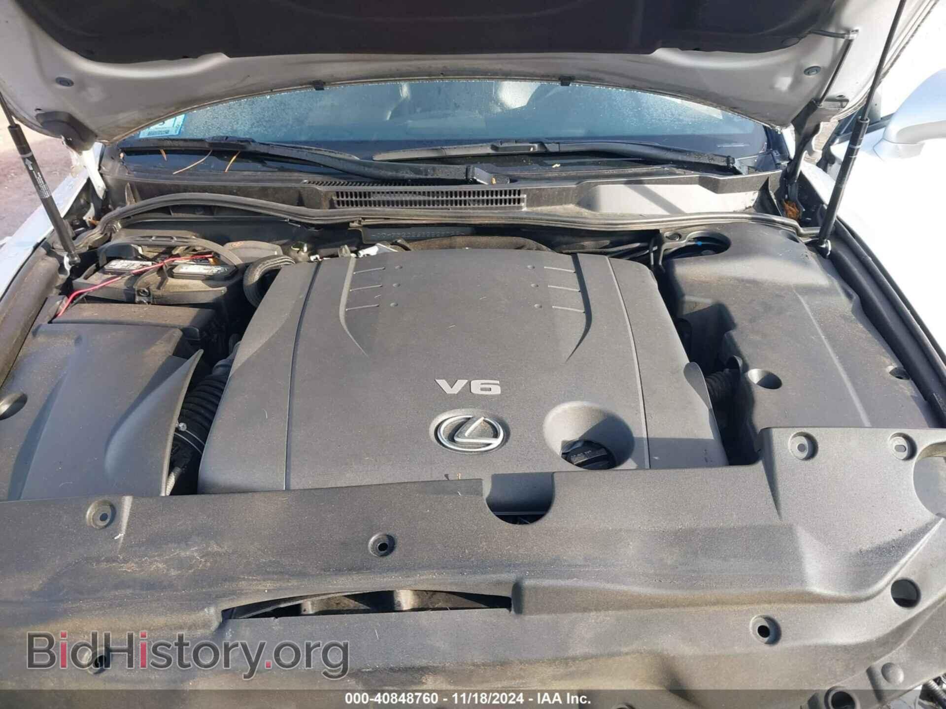 2014 LEXUS IS 250C - VIN: JTHFF2C26E2529755 - Фото 10