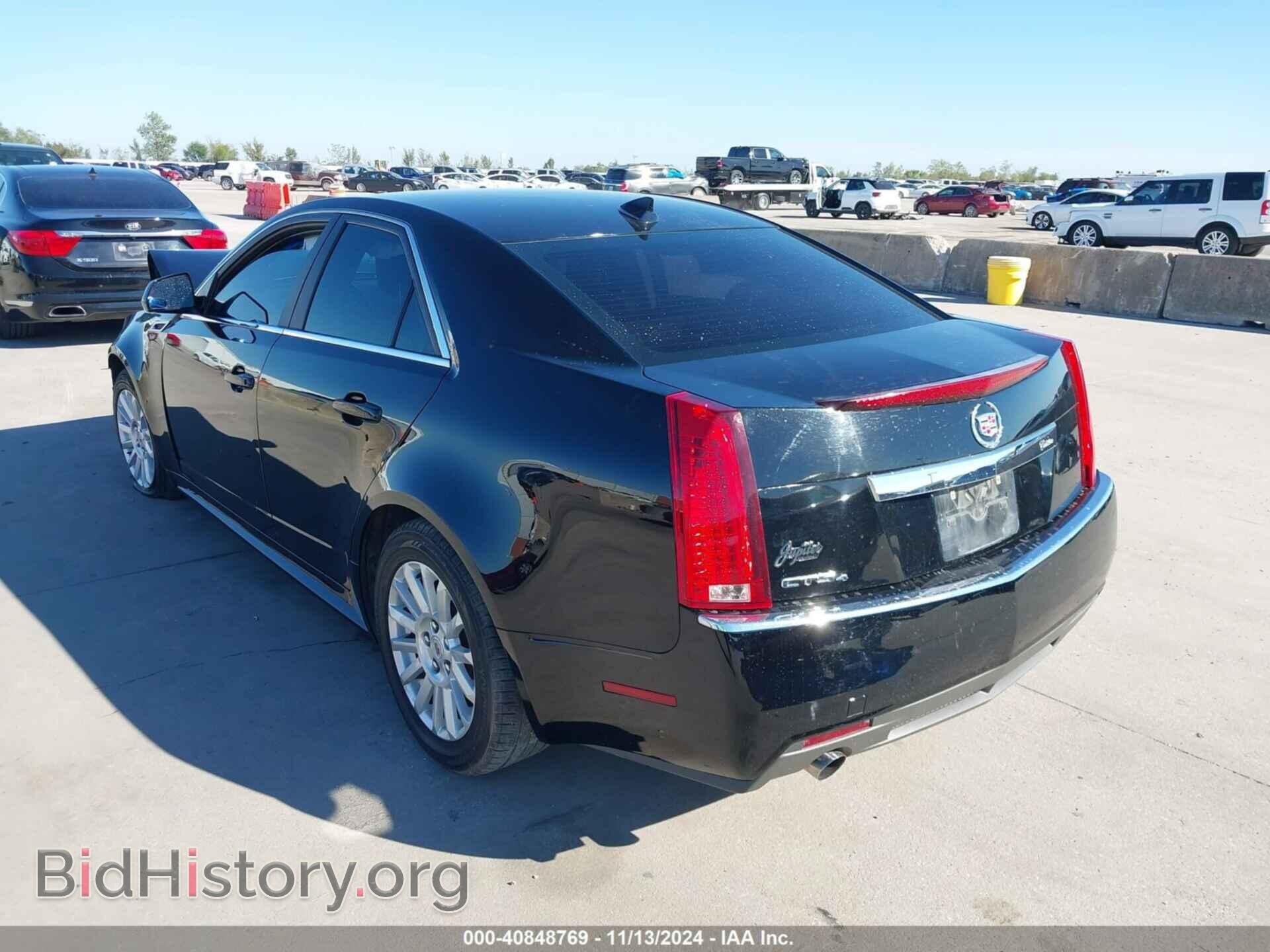 2012 CADILLAC CTS - VIN: 1G6DC5E59C0133115 - Фото 3