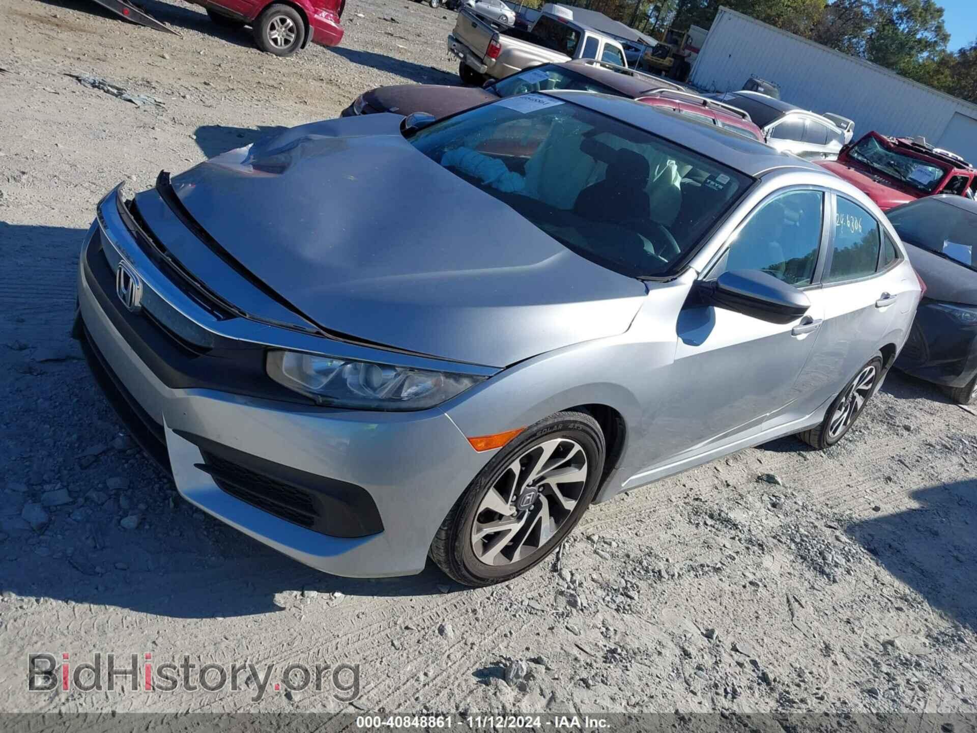 2017 HONDA CIVIC - VIN: 19XFC2F70HE005994 - Фото 2