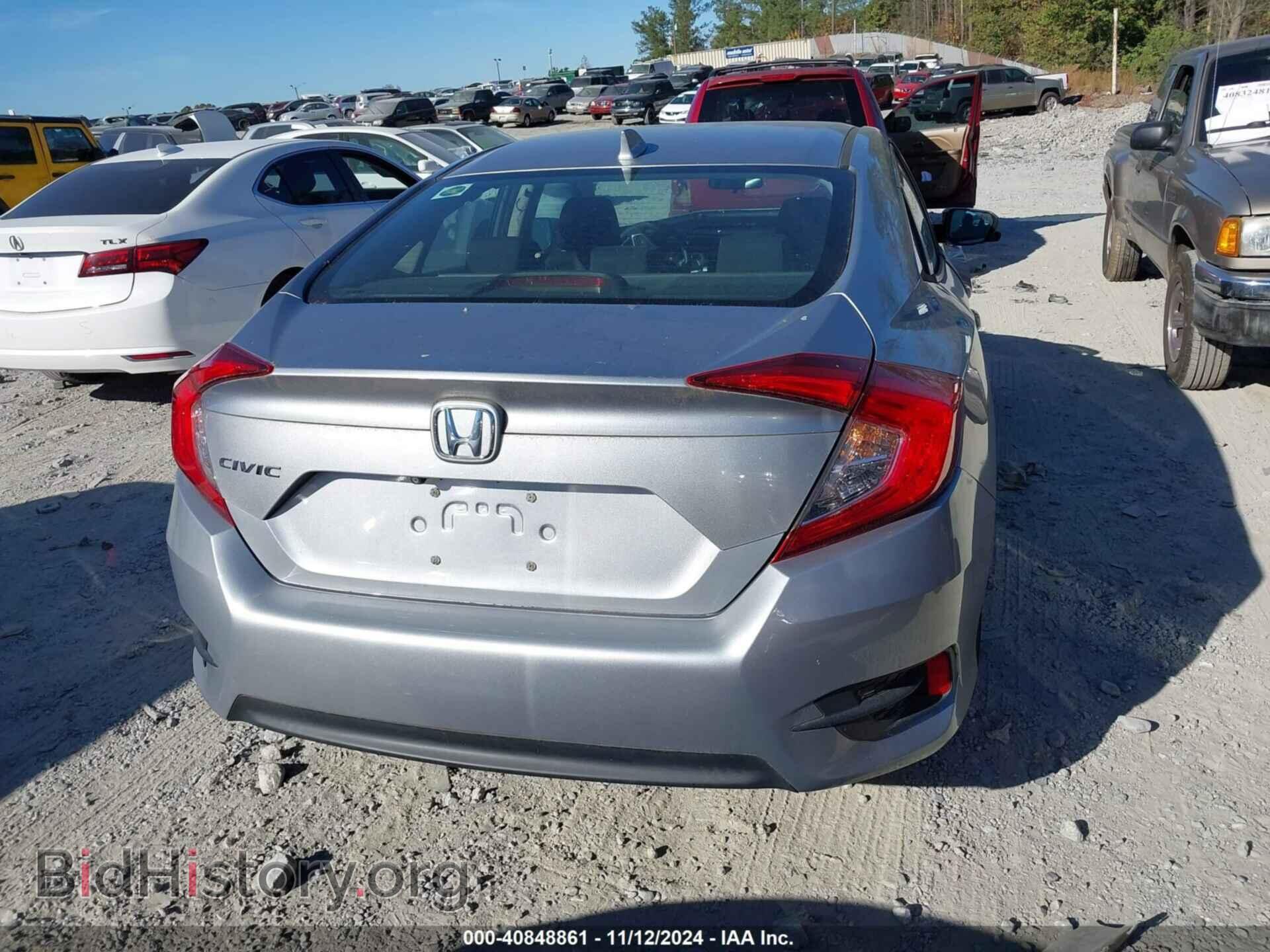 2017 HONDA CIVIC - VIN: 19XFC2F70HE005994 - Фото 16