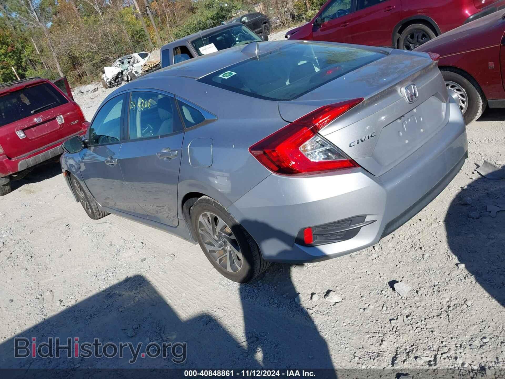 2017 HONDA CIVIC - VIN: 19XFC2F70HE005994 - Фото 3