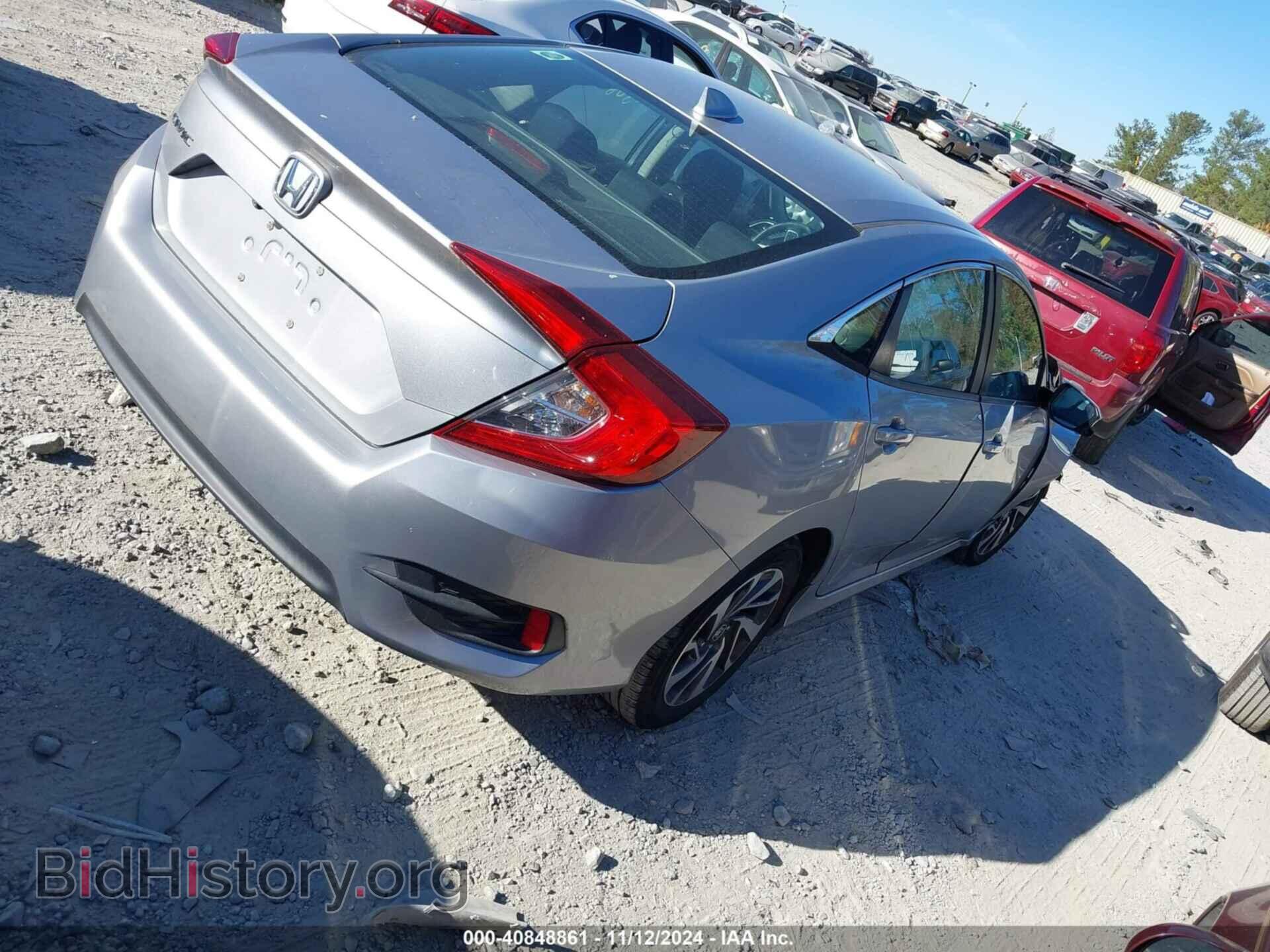 2017 HONDA CIVIC - VIN: 19XFC2F70HE005994 - Фото 4