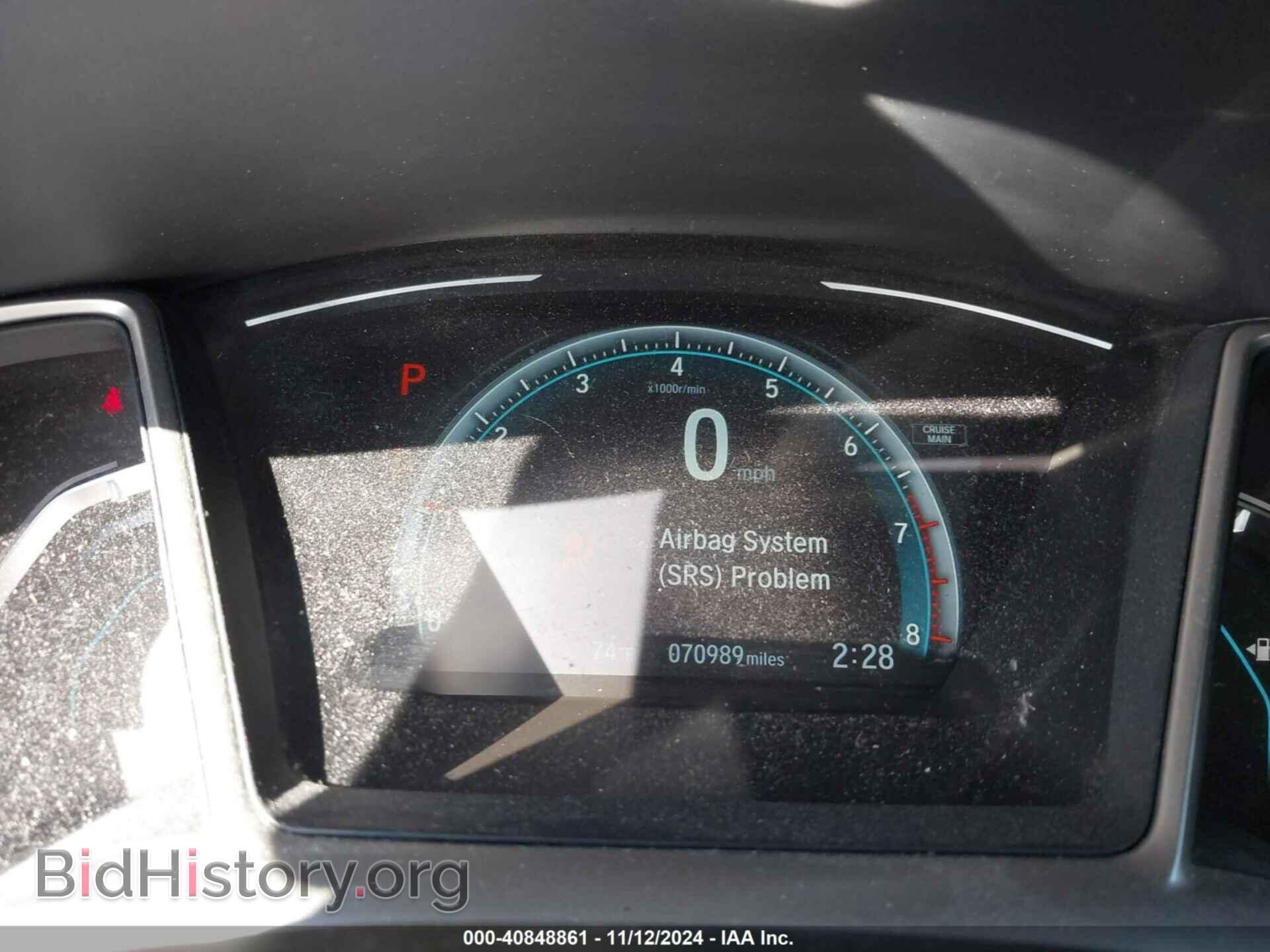 2017 HONDA CIVIC - VIN: 19XFC2F70HE005994 - Фото 7
