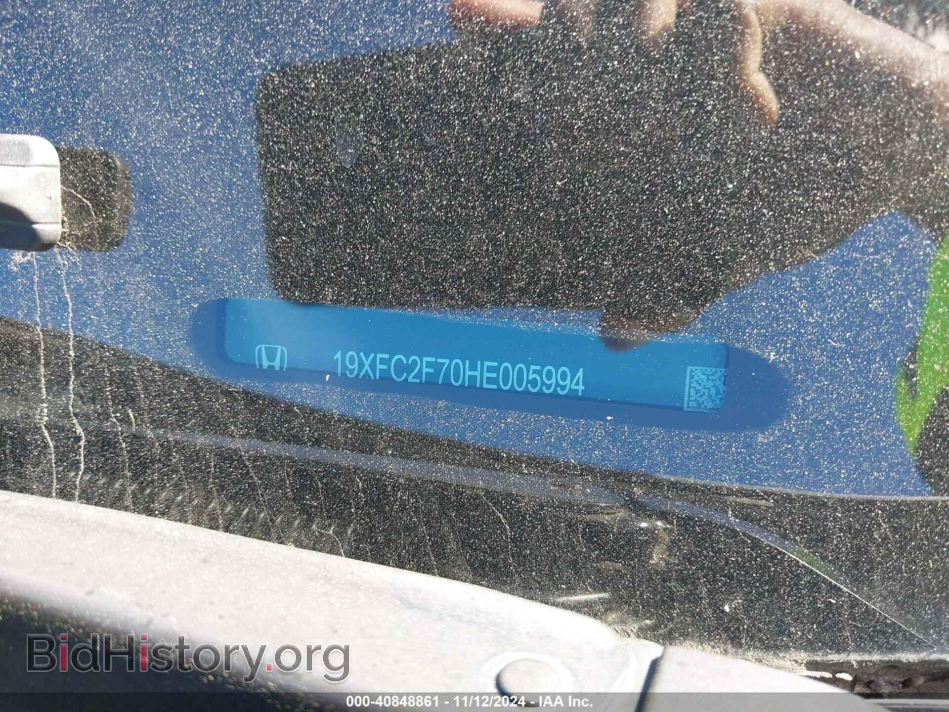2017 HONDA CIVIC - VIN: 19XFC2F70HE005994 - Фото 9