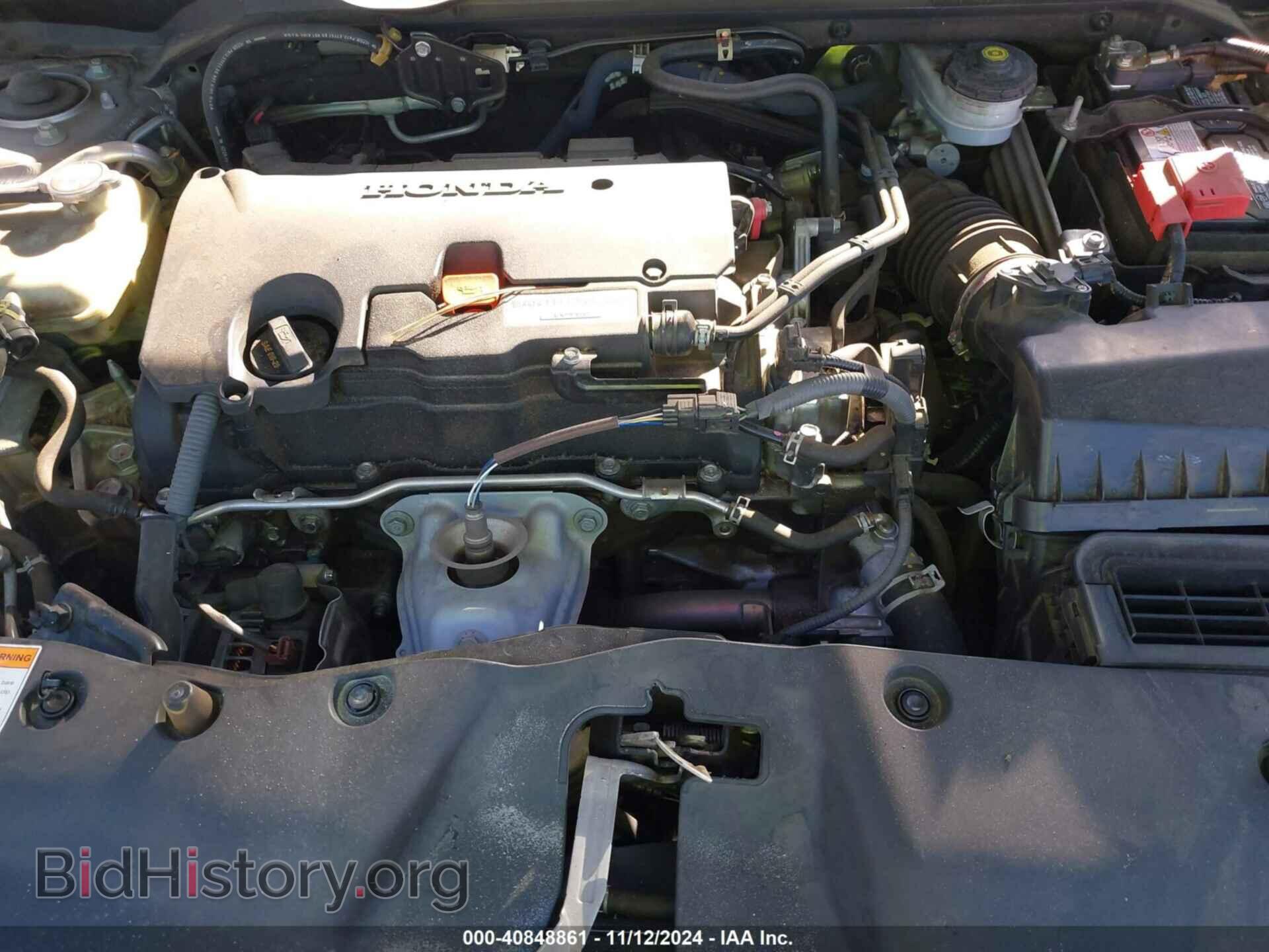 2017 HONDA CIVIC - VIN: 19XFC2F70HE005994 - Фото 10