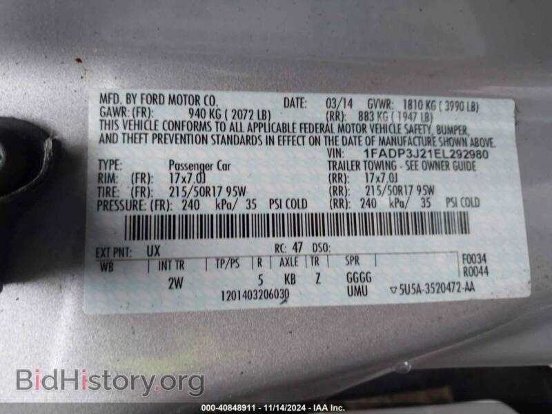2014 Ford FOCUS (VIN 1FADP3J21EL292980) — фото 9 из 17