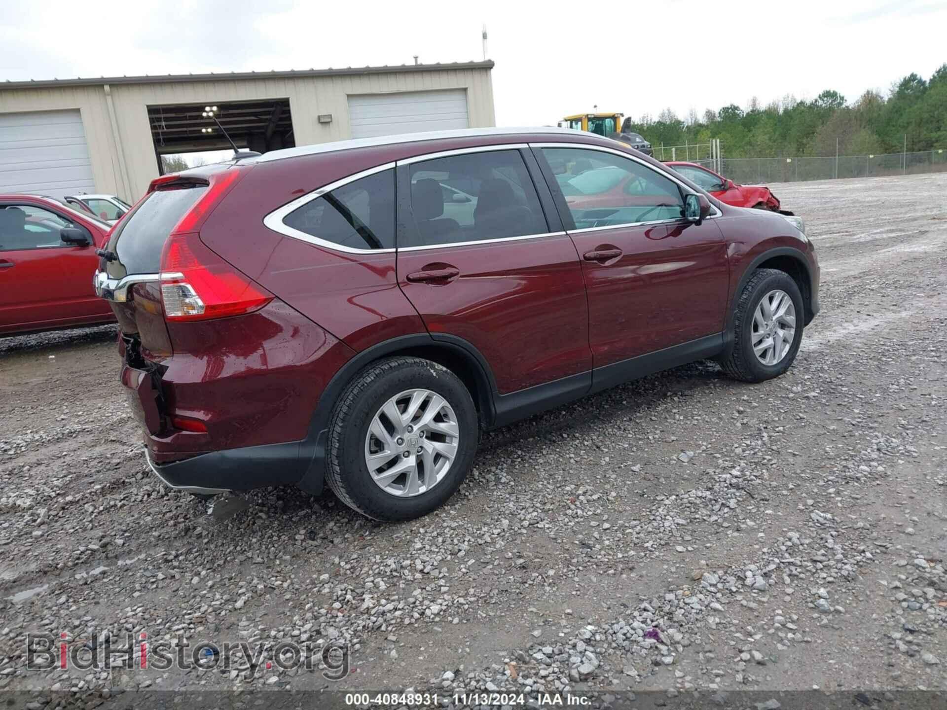 2015 HONDA CR-V - VIN: 2HKRM3H75FH546755 - Фото 4