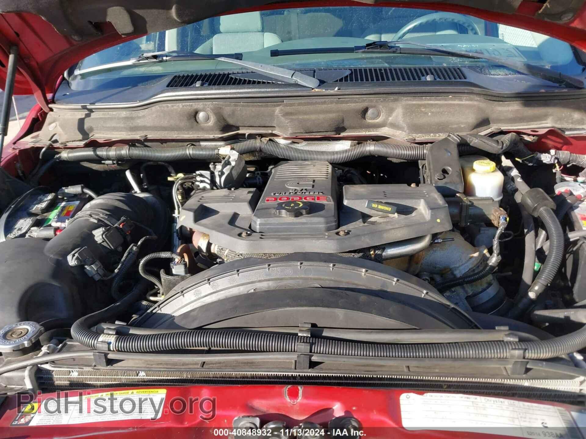2009 DODGE RAM 3500 - VIN: 3D7MX48L29G549006 - Фото 9