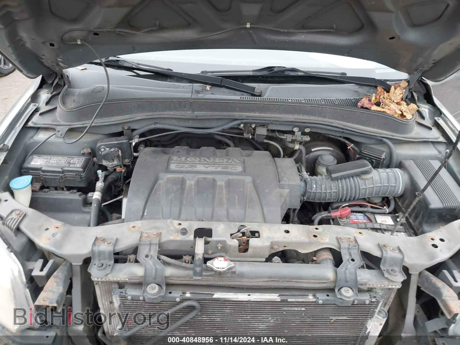 2008 HONDA PILOT - VIN: 5FNYF184X8B055602 - Фото 10