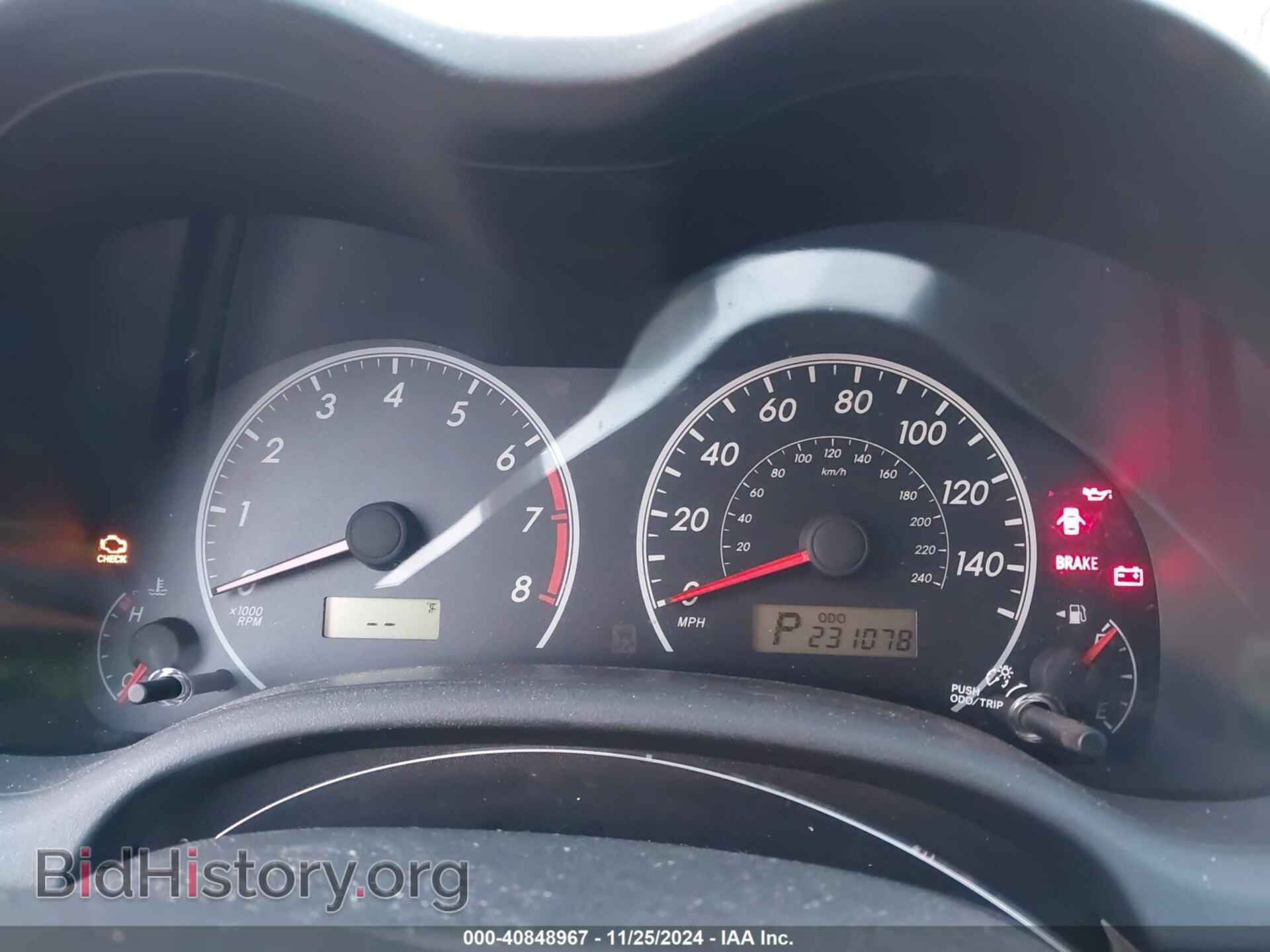 2012 TOYOTA COROLLA - VIN: 2T1BU4EE4CC855027 - Фото 7