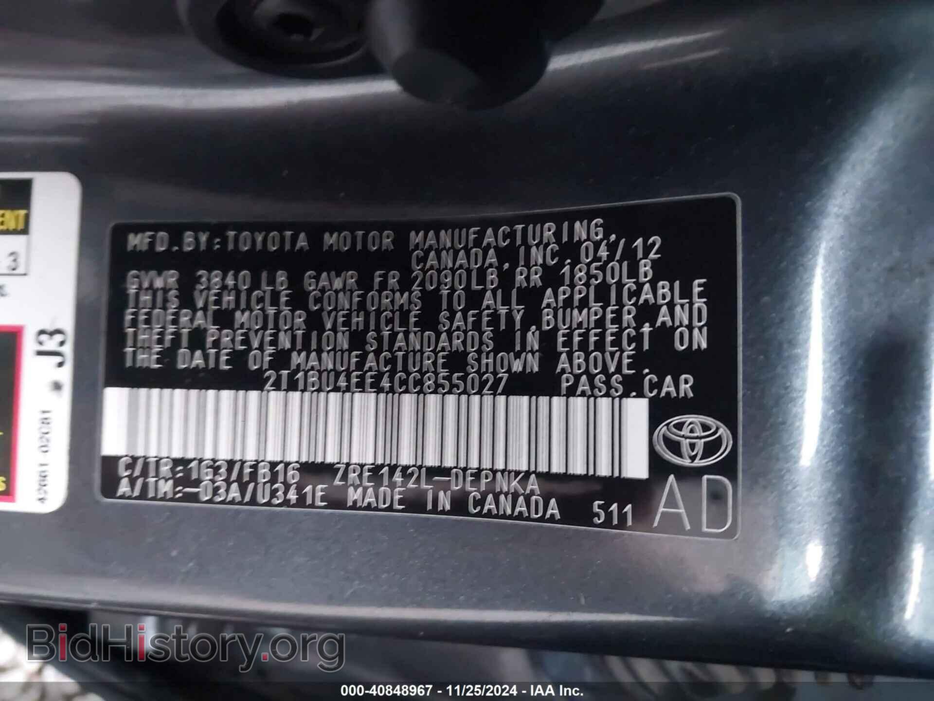 2012 TOYOTA COROLLA - VIN: 2T1BU4EE4CC855027 - Фото 9