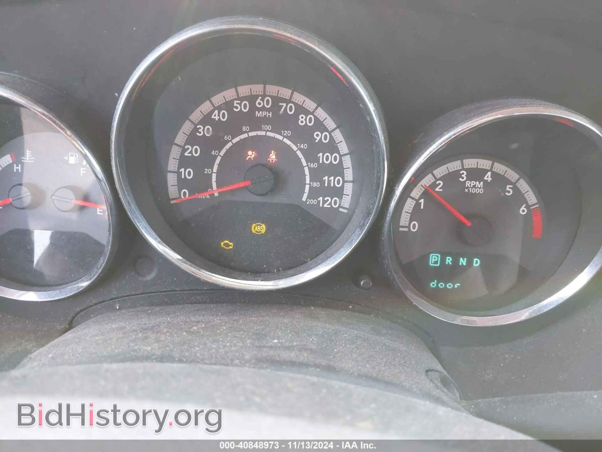2010 DODGE CALIBER - VIN: 1B3CB3HA1AD639070 - Фото 7