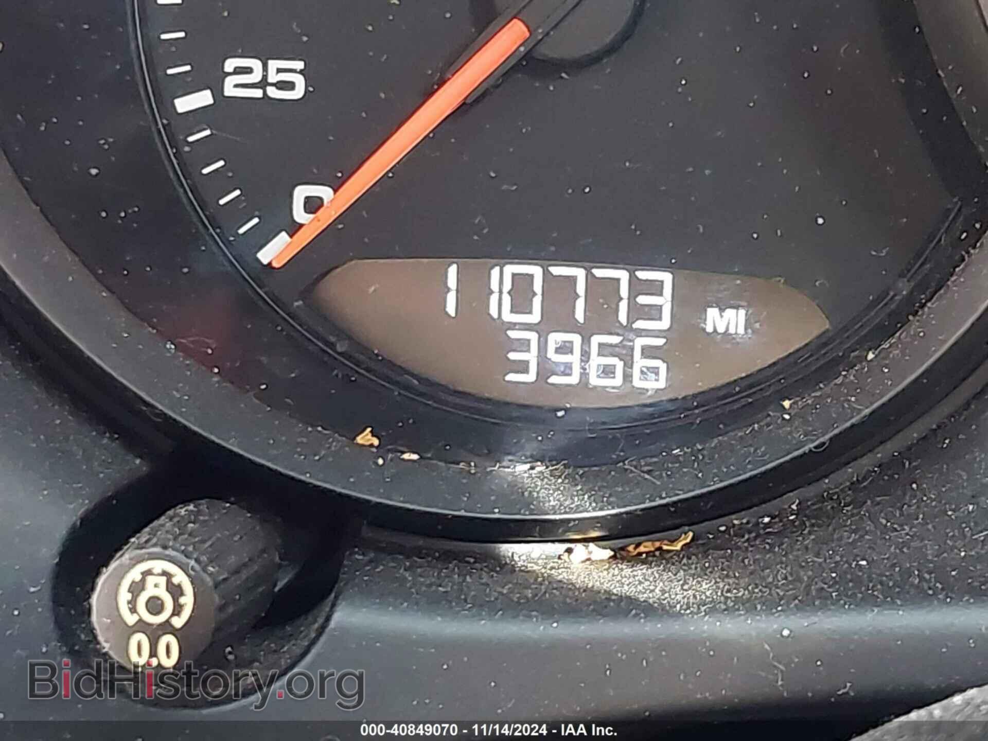 2017 PORSCHE MACAN - VIN: WP1AA2A59HLB09217 - Photo 7