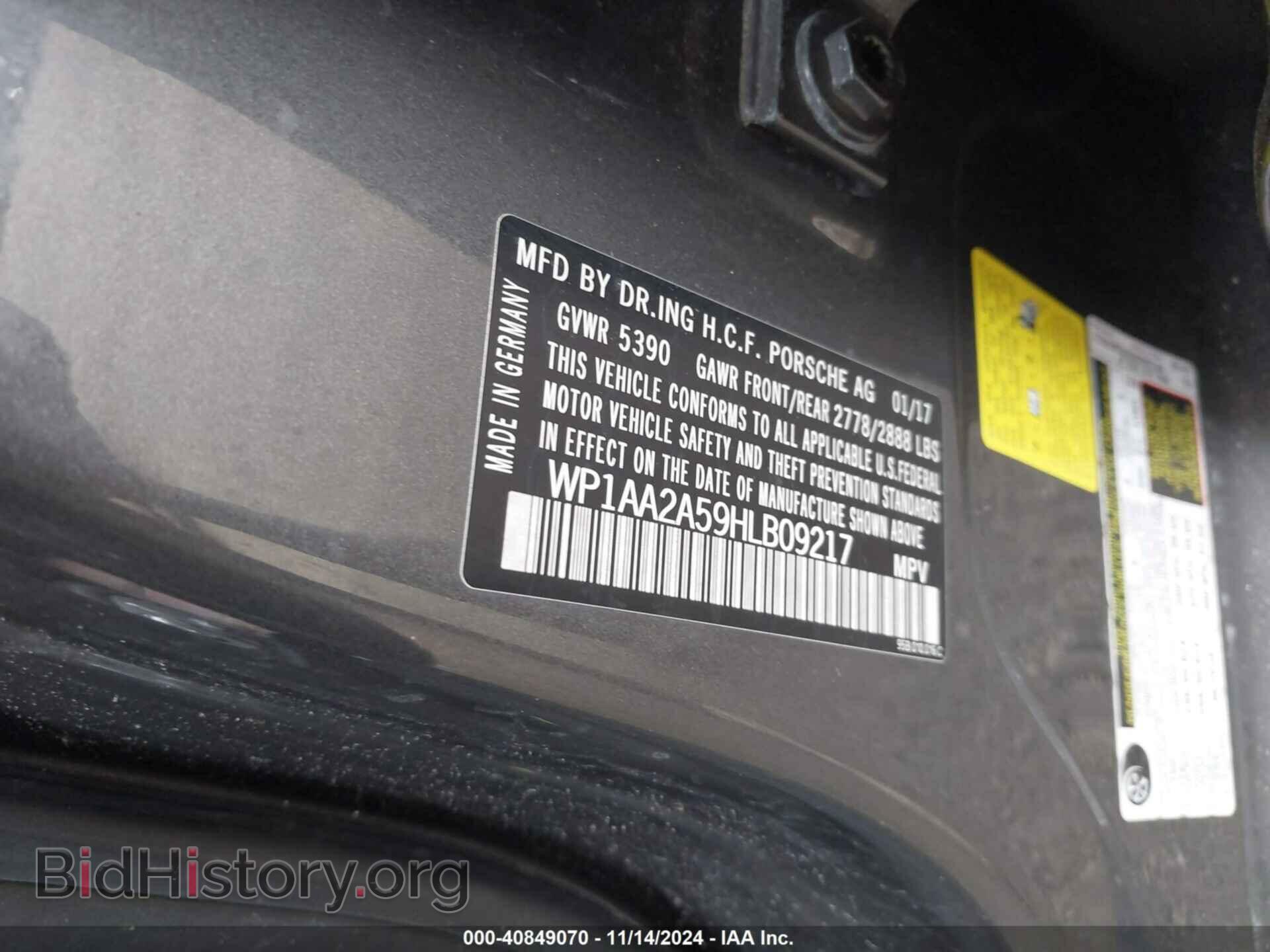2017 PORSCHE MACAN - VIN: WP1AA2A59HLB09217 - Photo 9